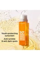 بخاخ صن كير واقي من الشمس بعامل حماية SPF50+ للحصول على بشرة متوهجة