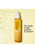 زيت للحماية من الشمس والحصول على بشرة متوهجة مع عامل الحماية SPF30