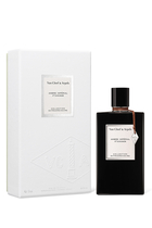 ماء عطر عنبر امبريال