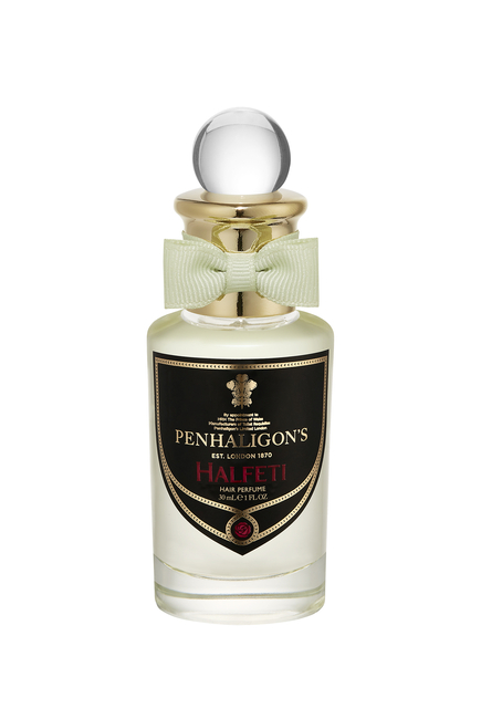 عطر هالفتي للشعر