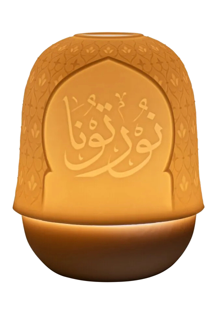 مصباح محراب