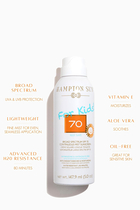 بخاخ كونتينواس بعامل حماية SPF 70 للأطفال