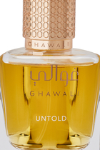 عطر انتولد