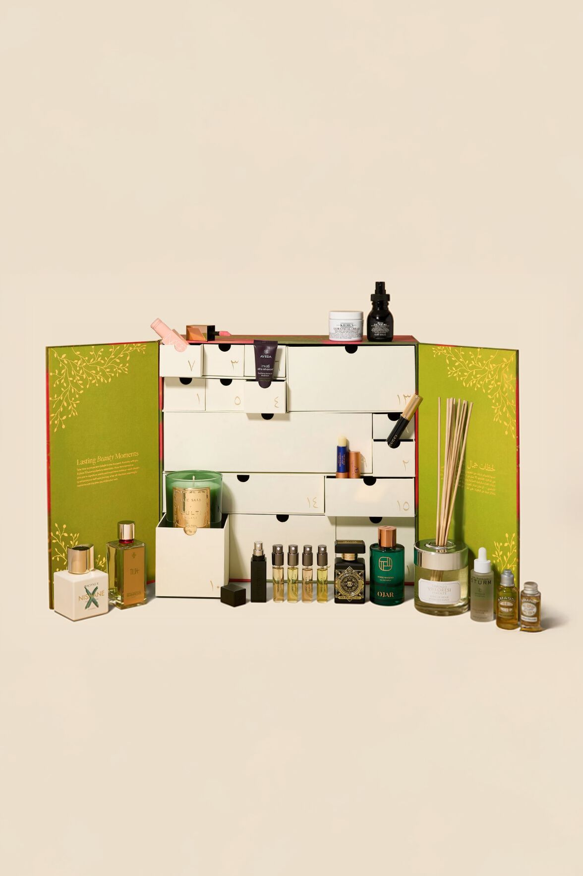 مجموعة هدايا بإصدار لرمضان