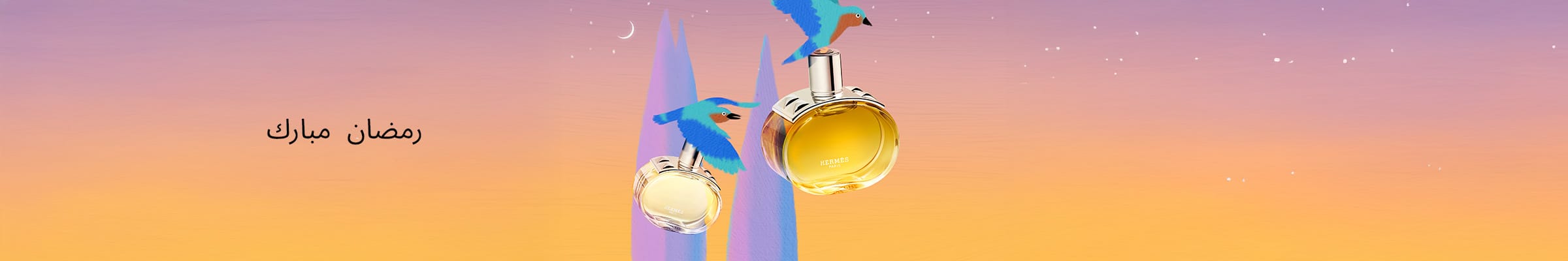 WK04_26-PLPBanner-HermesWomensFragrances