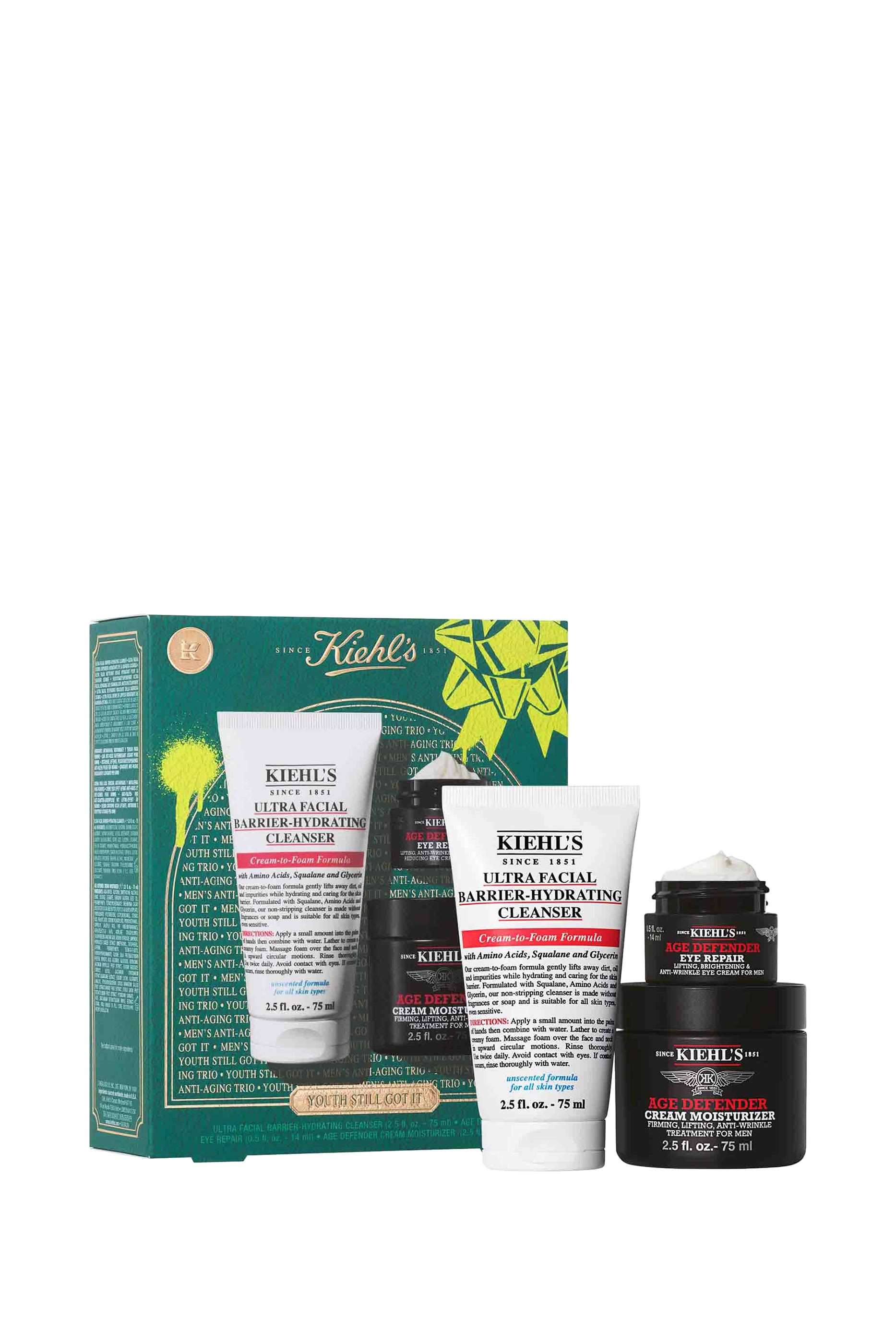 مجموعة هدية إيج ديفندر للرجال