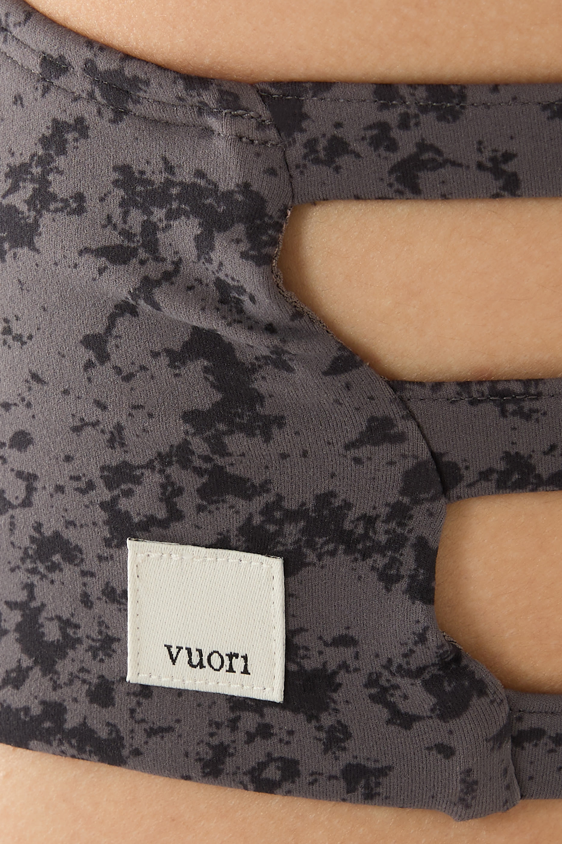 حمالة صدر يوسميت