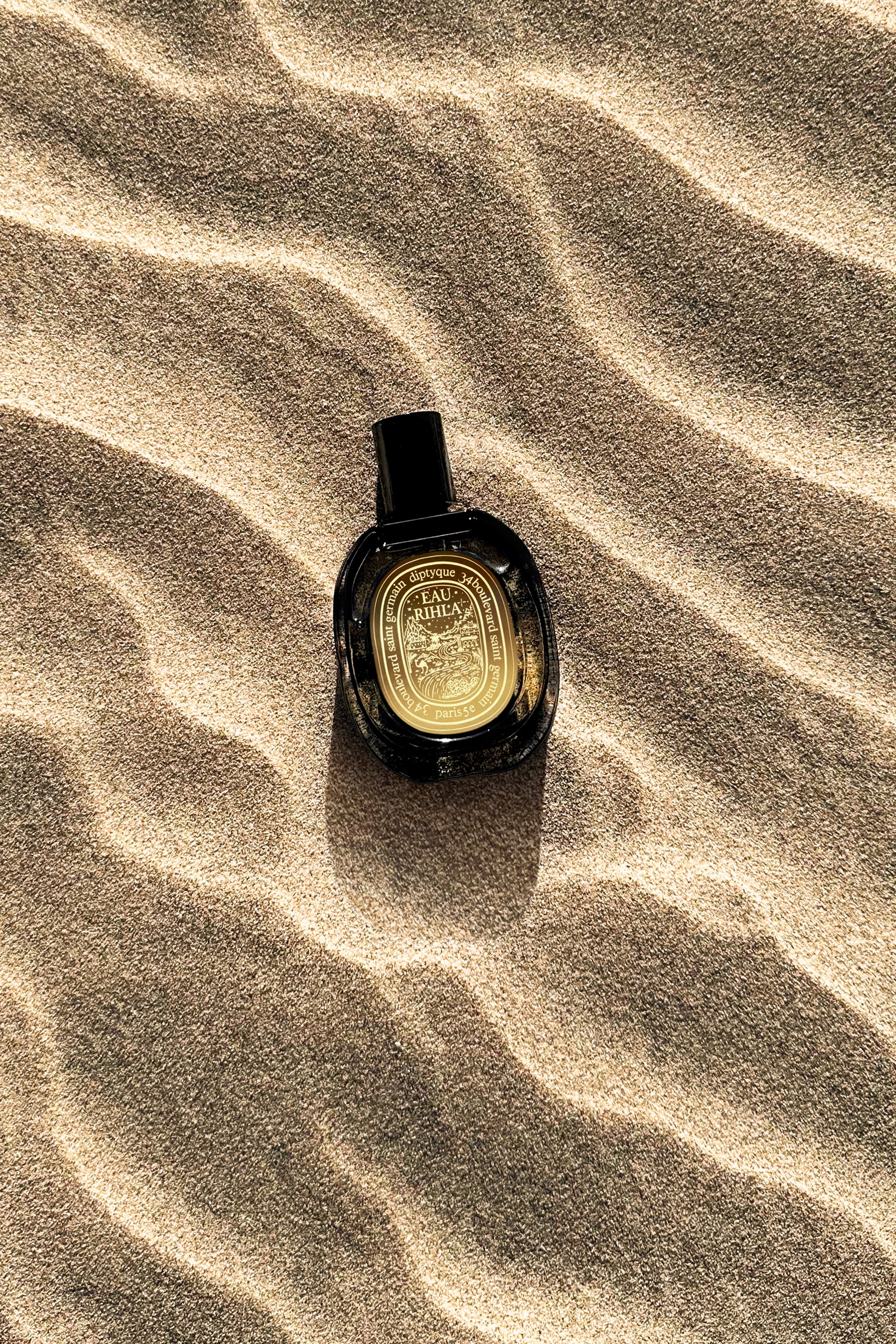 ماء عطر او رحلة