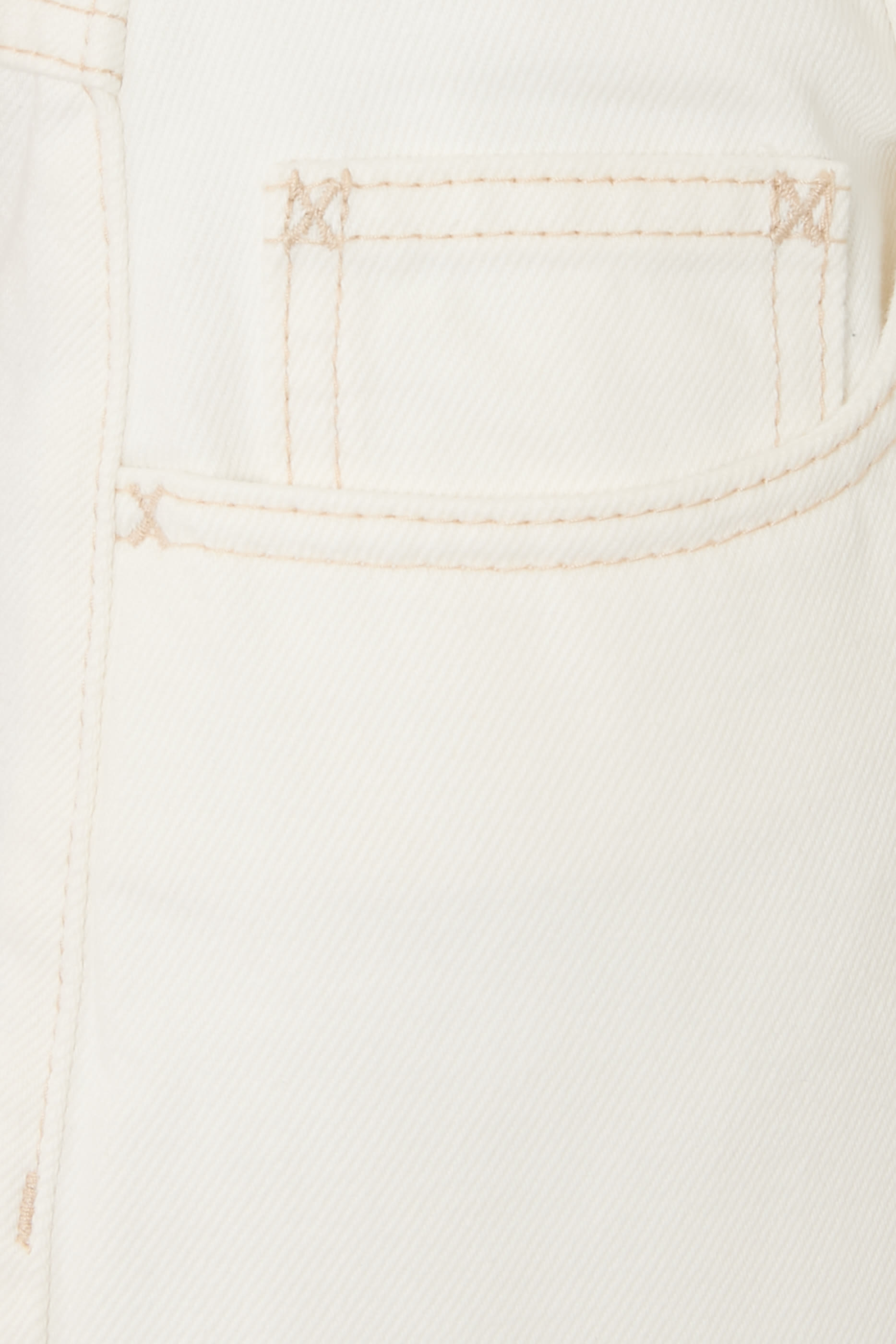 بنطال جينز ريلان بقصة ساق واسعة