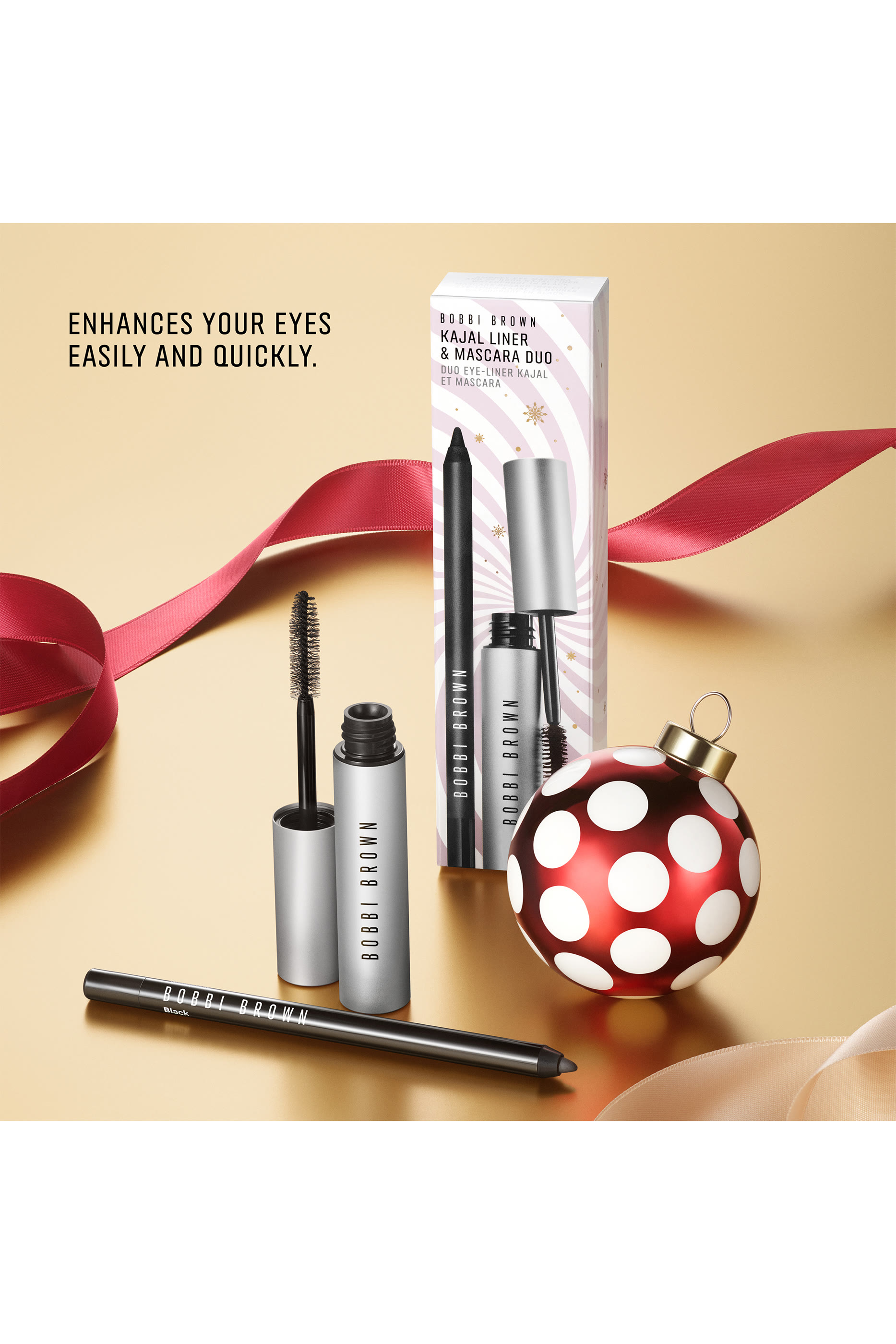 محدد عيون وماسكارا كاجال