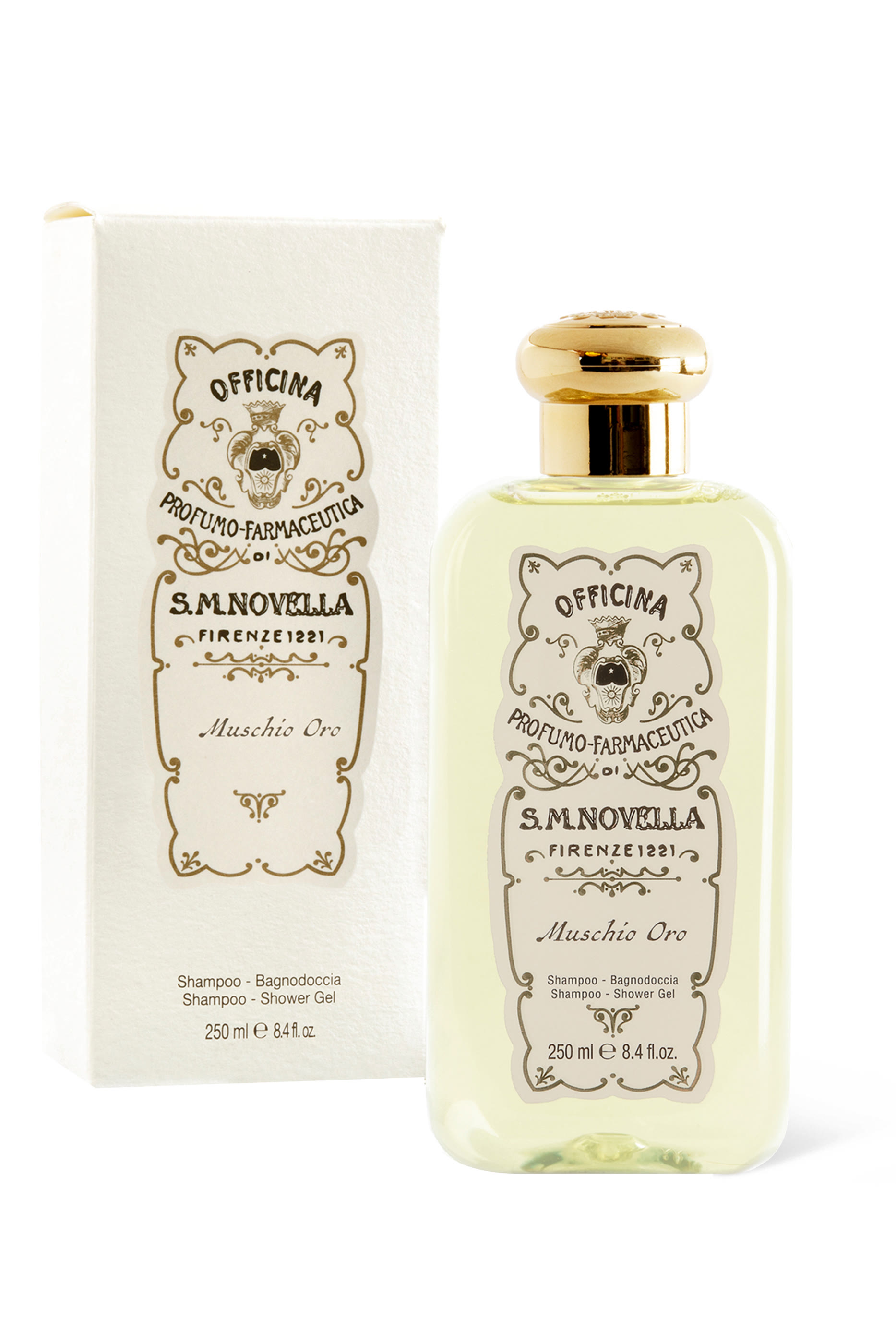 شامبو  موسكيو أورو