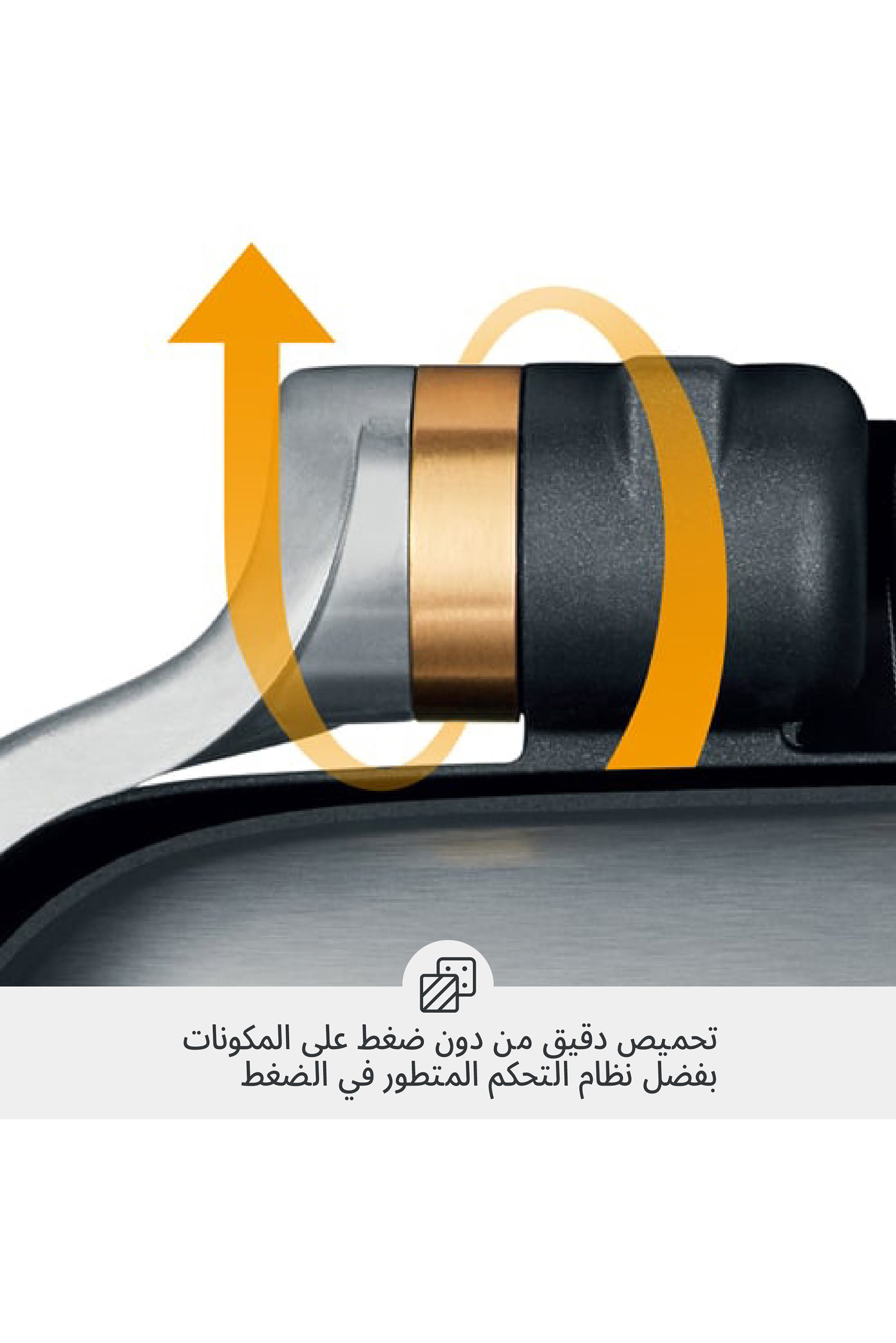 شواية وحماصة بيرفكت