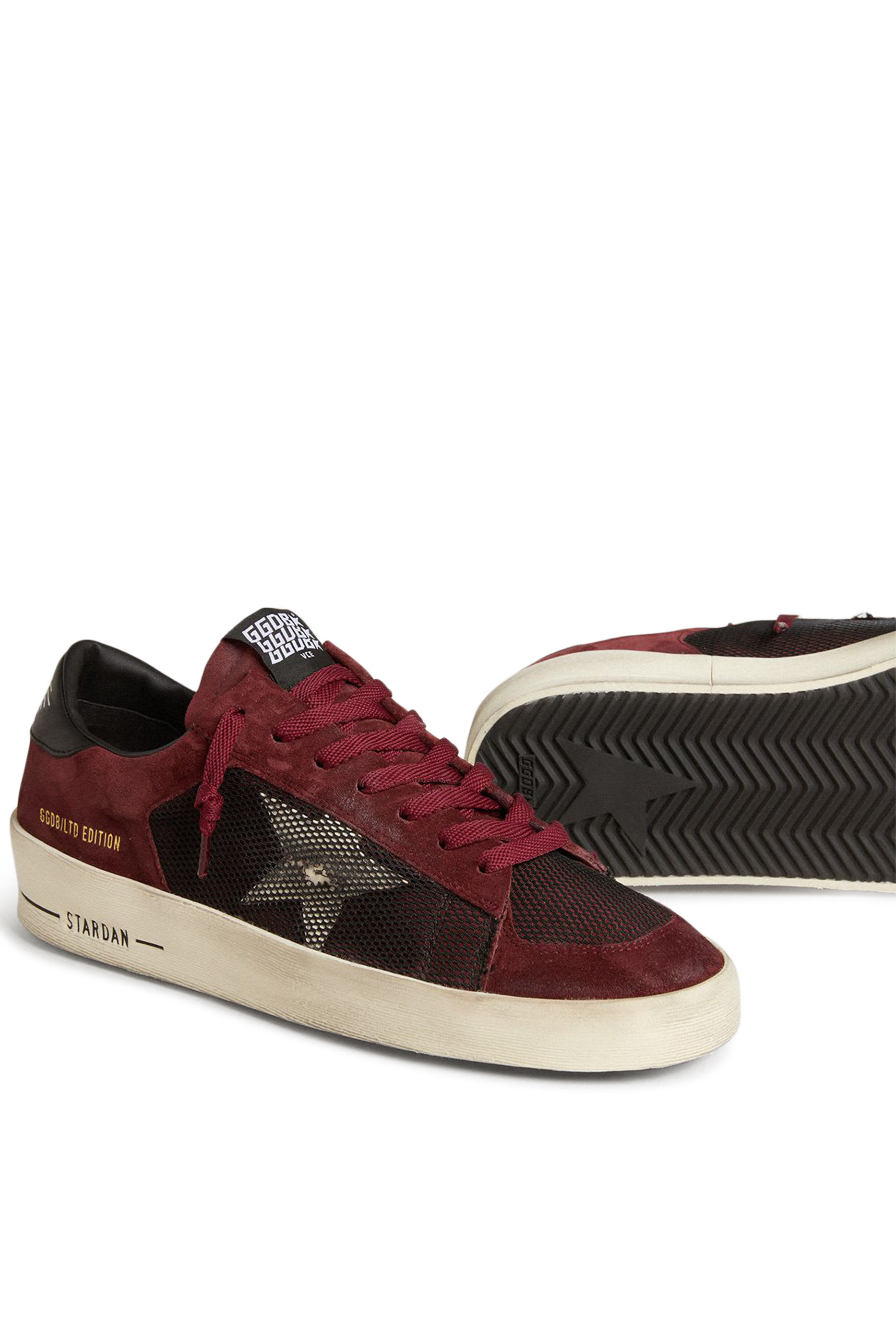 سنيكرز ستاردان