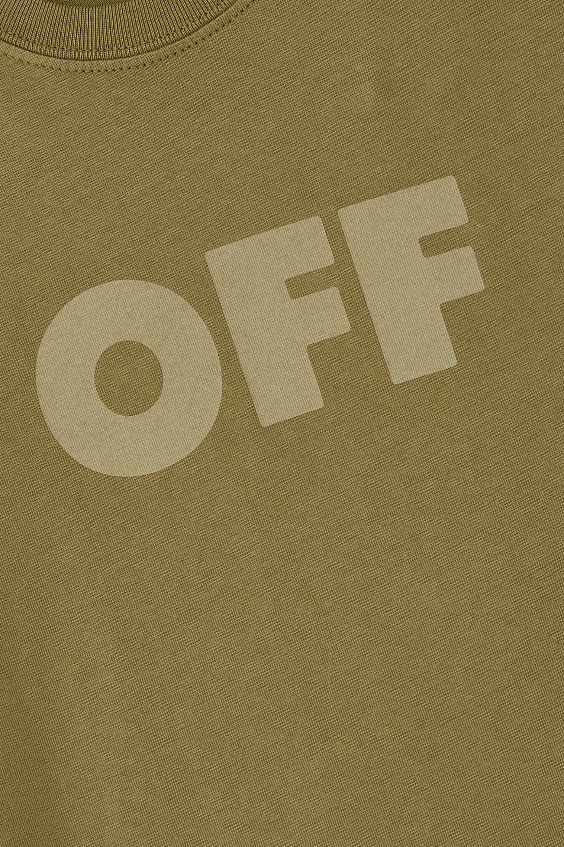 تيشيرت مصبوغ للأطفال