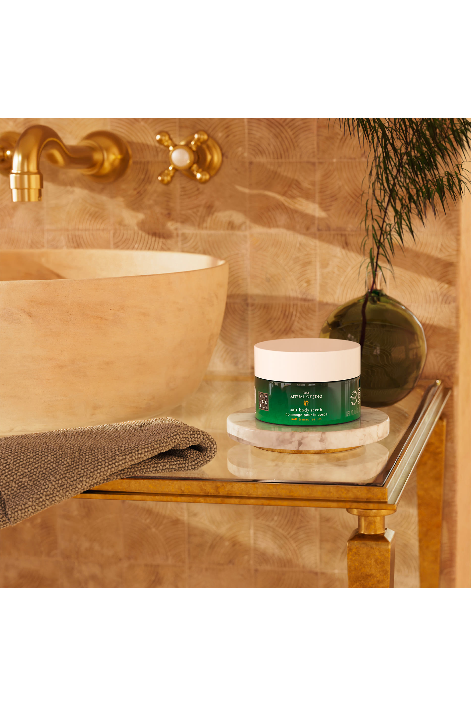 مقشر الجسم ذا ريتوال أوف جينج، 200 مل