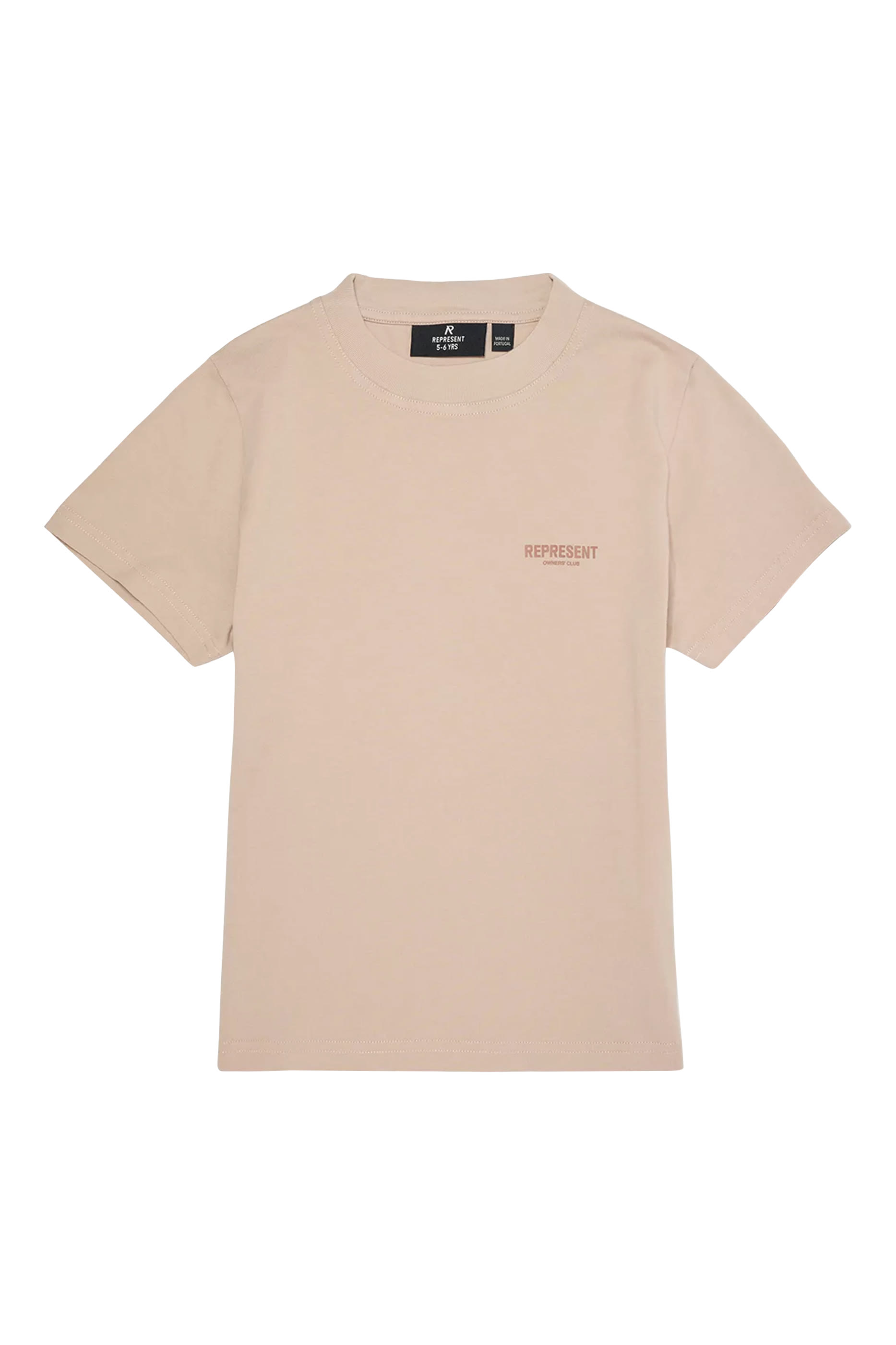 تيشيرت بشعار الماركة صغير للأطفال