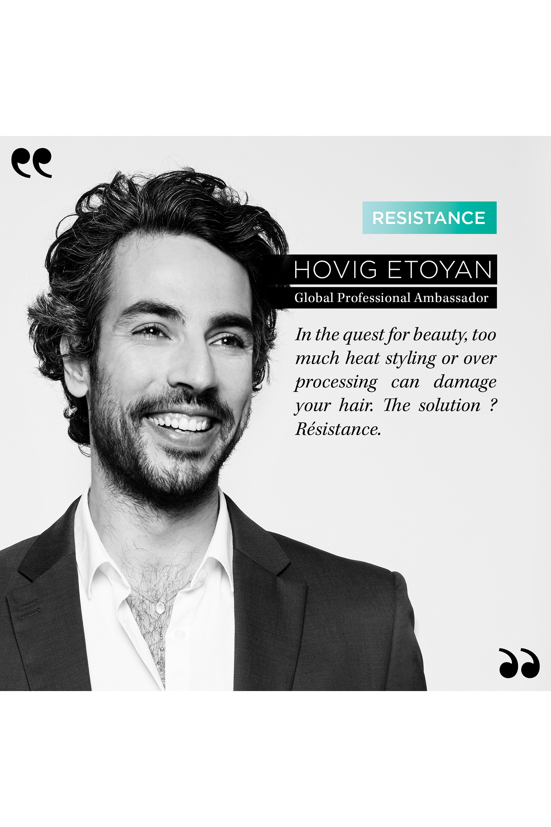 سيروم اكستنشنيست ريزيستانس