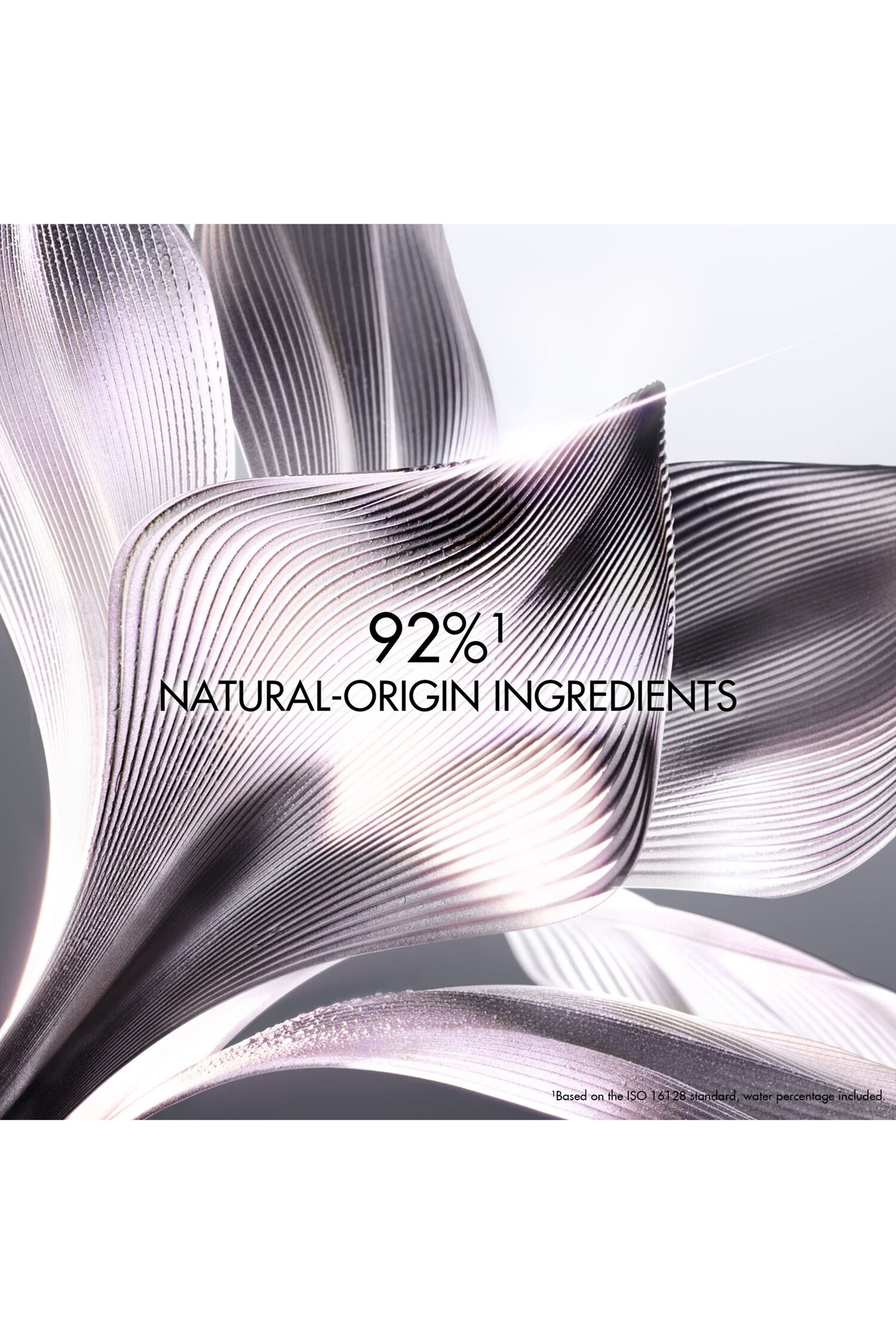 سيروم لو كابتور