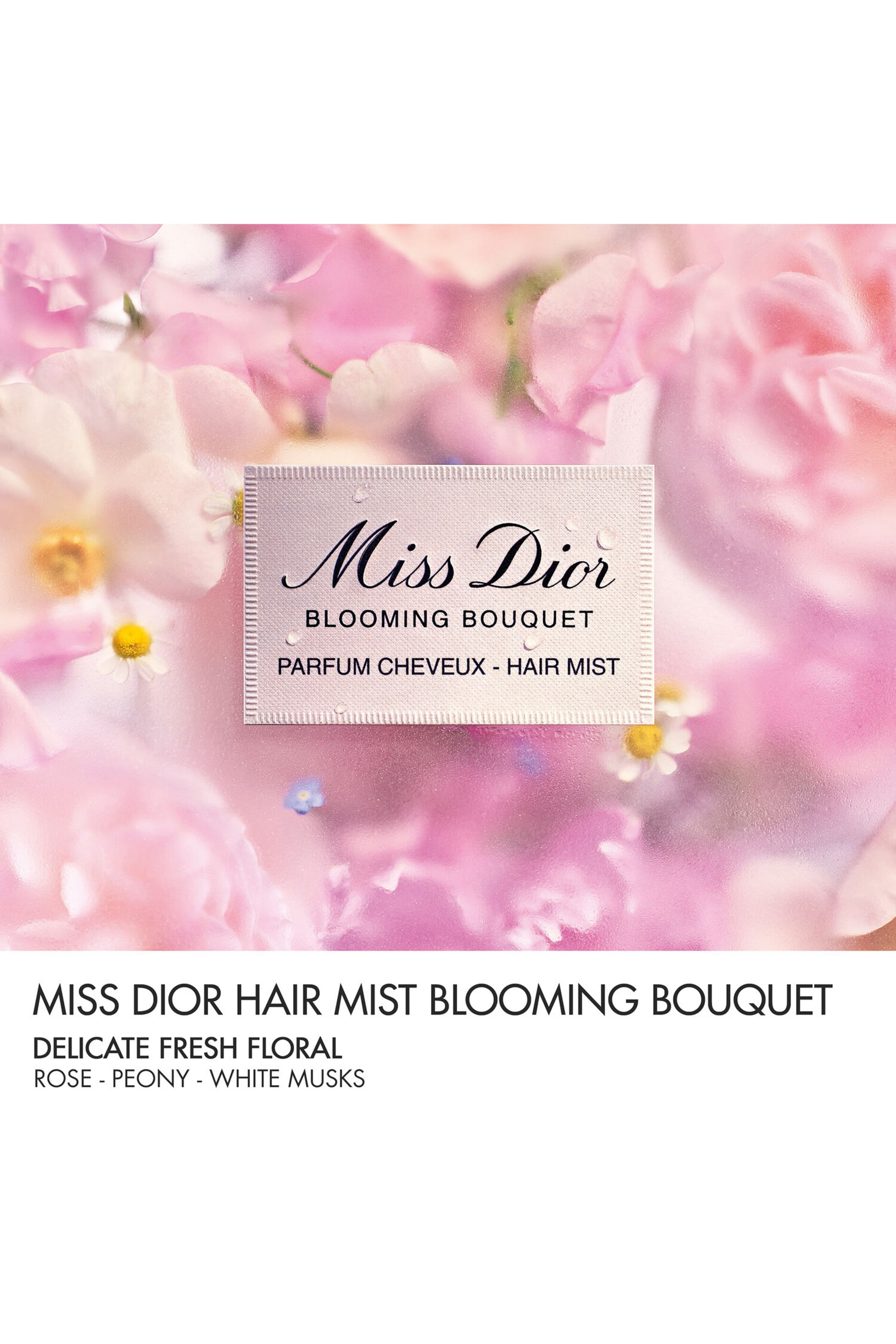 بخاخ شعر ميس ديور بلومينغ بوكيه