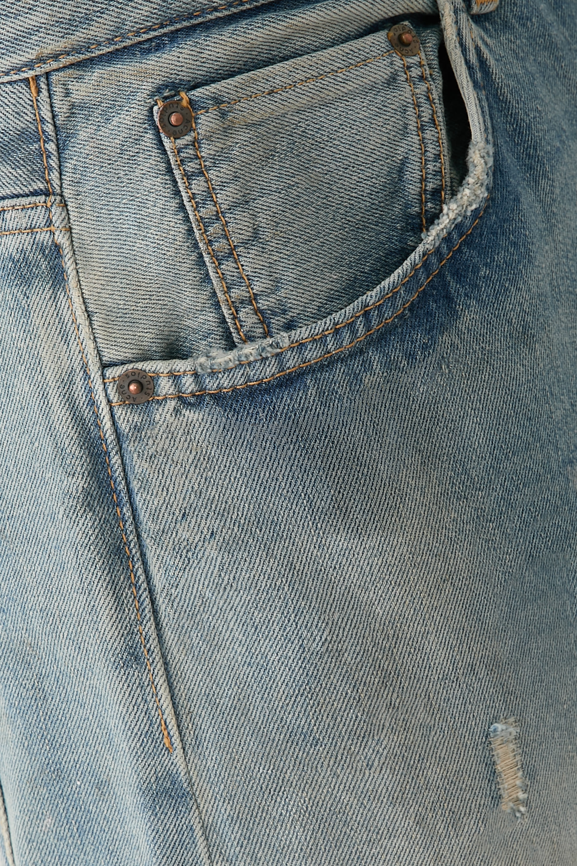 بنطال ترافالجار