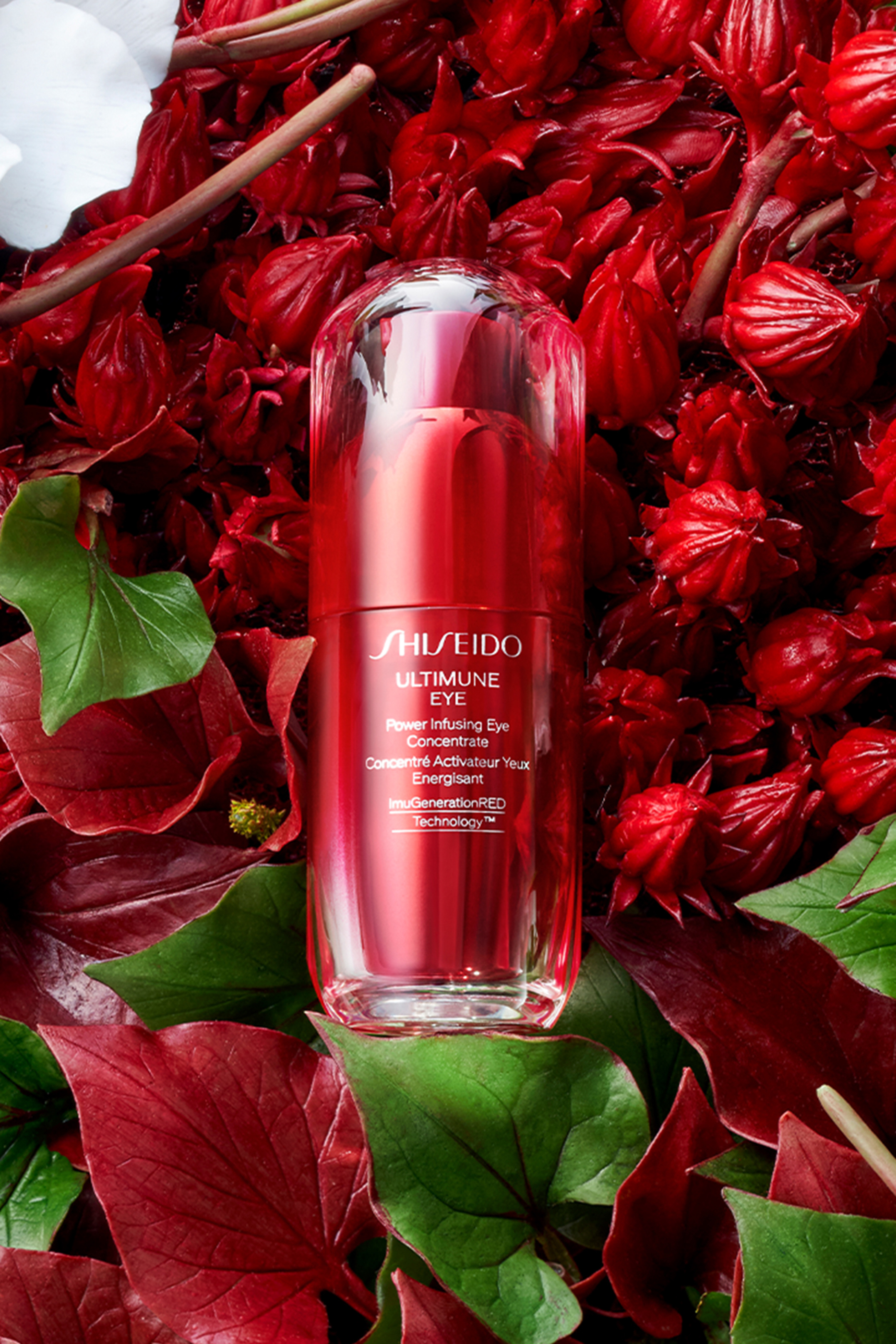 سيروم مركز للعين التيميت