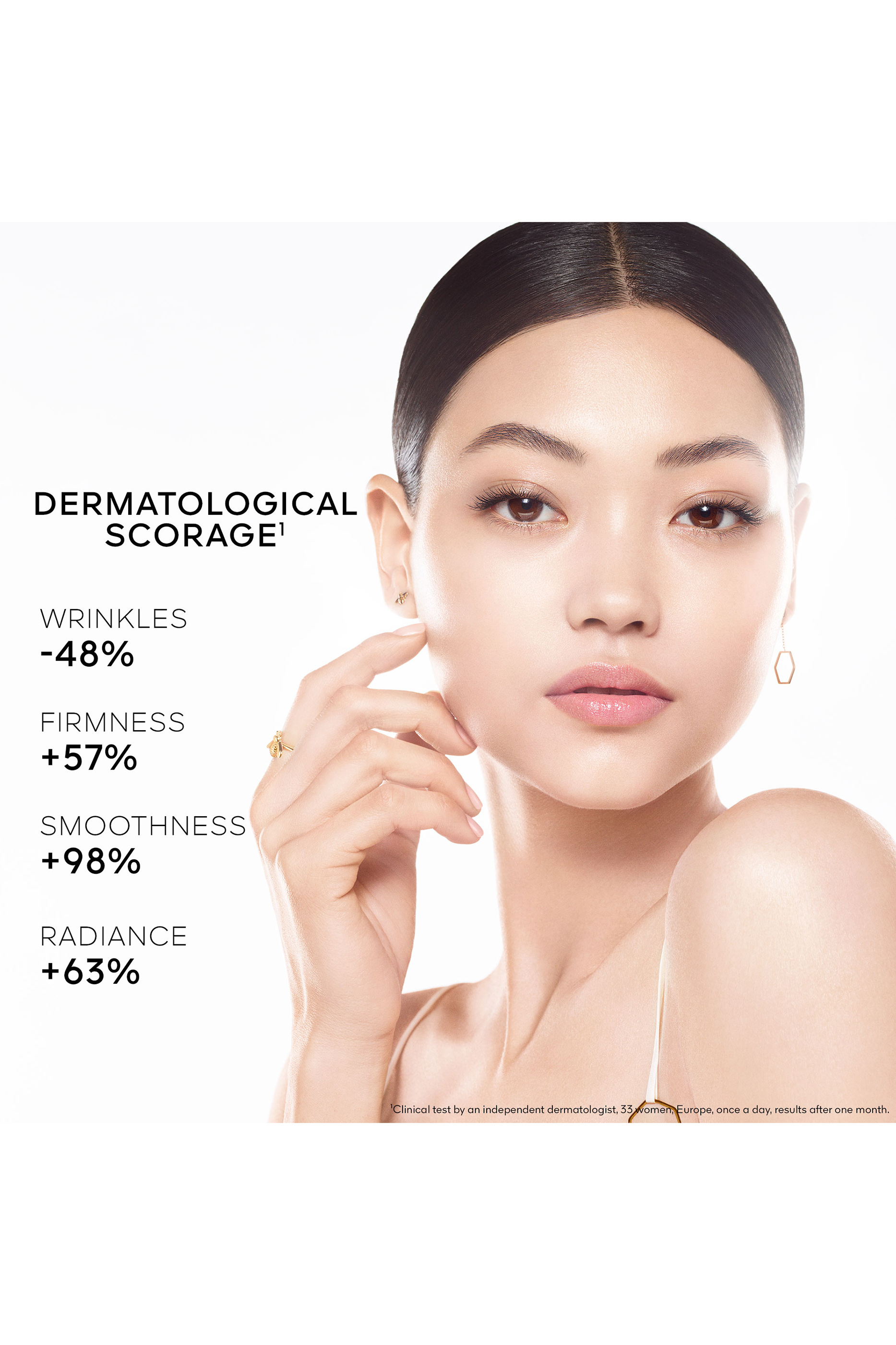 كريم نهاري علاجي أباي رويال بالعسل