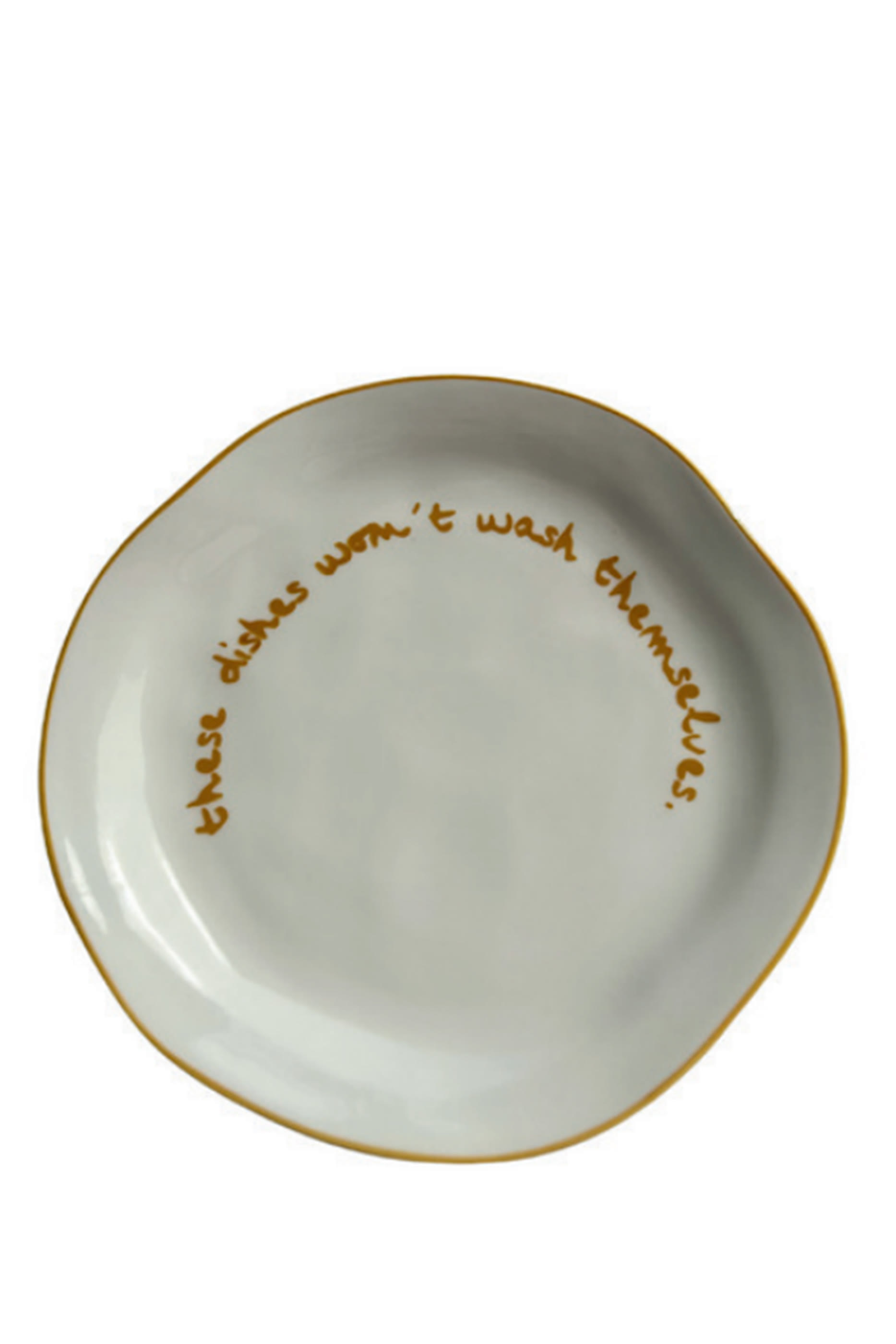 طبق ذيس ديشز وونت ووش ذمسلفز