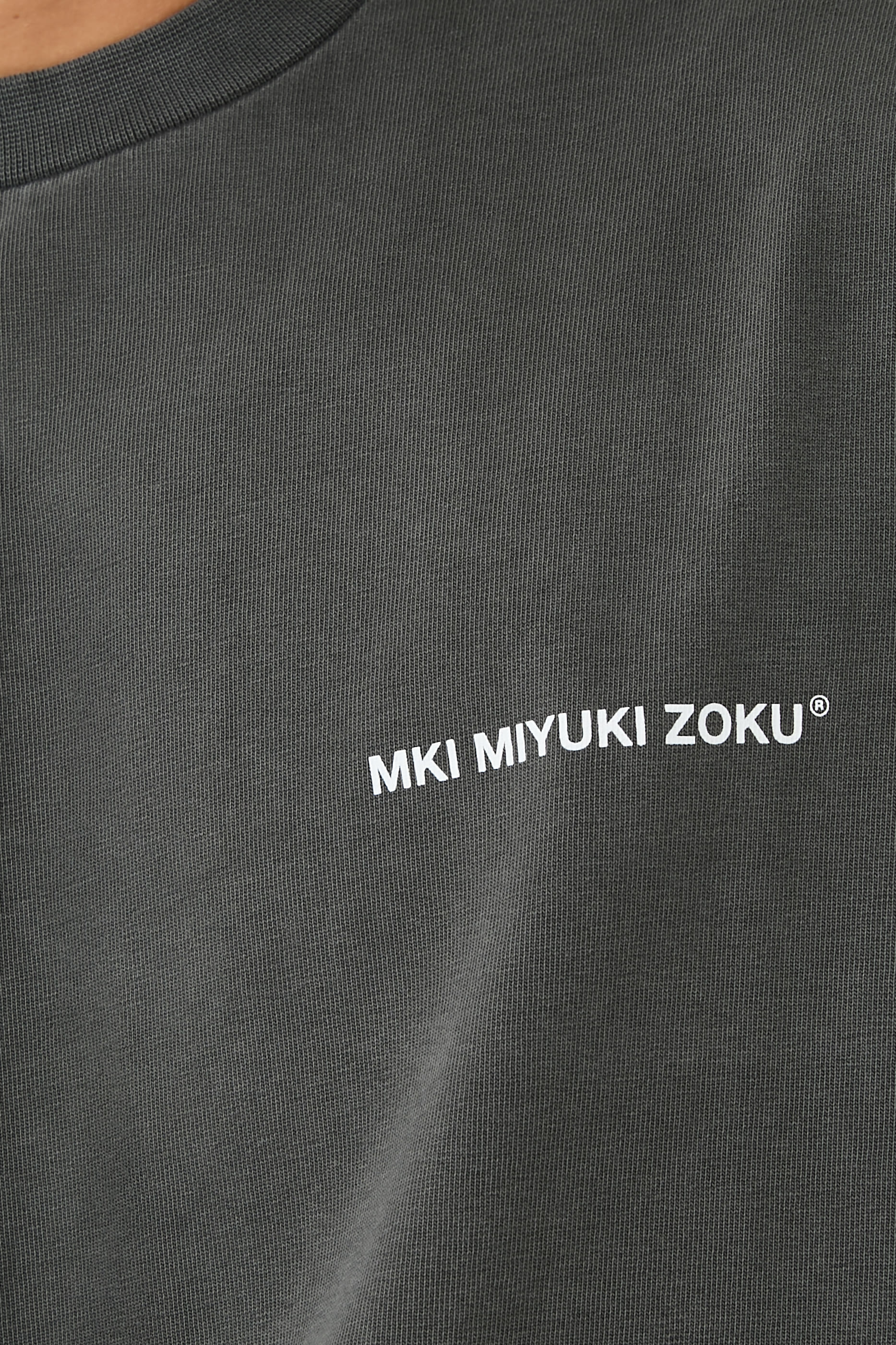 تيشيرت يونيفورم