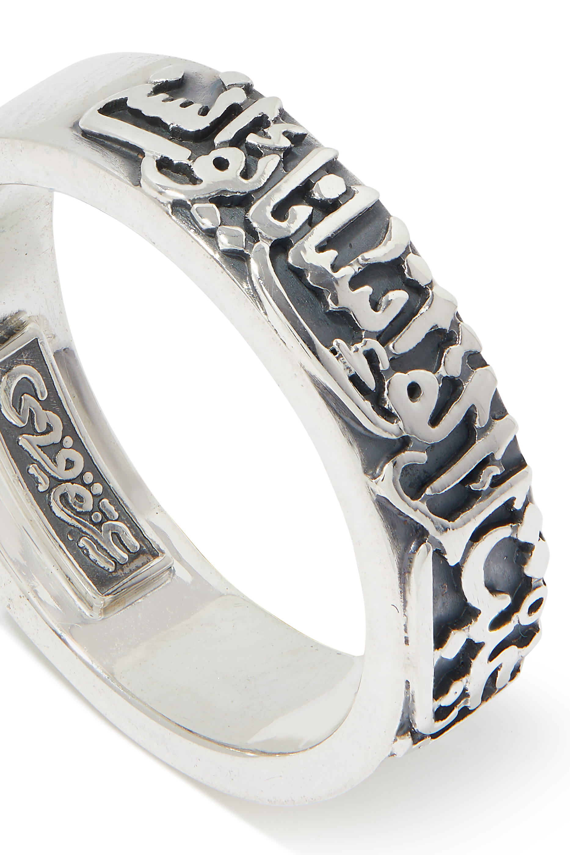 خاتم سبليت هارت للرجال فضة إسترلينية محفور بخط عربي