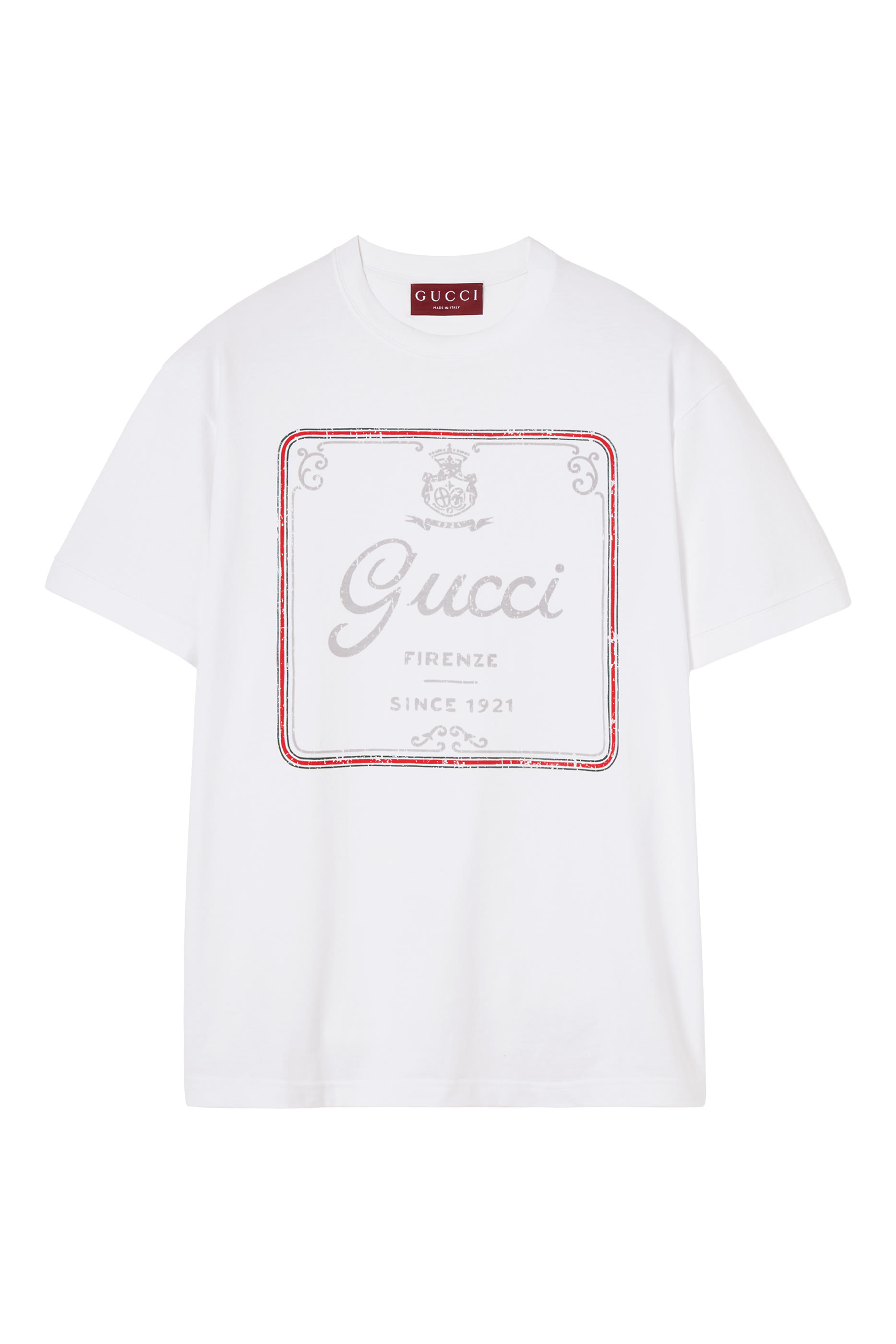 تيشيرت قطن جيرسيه