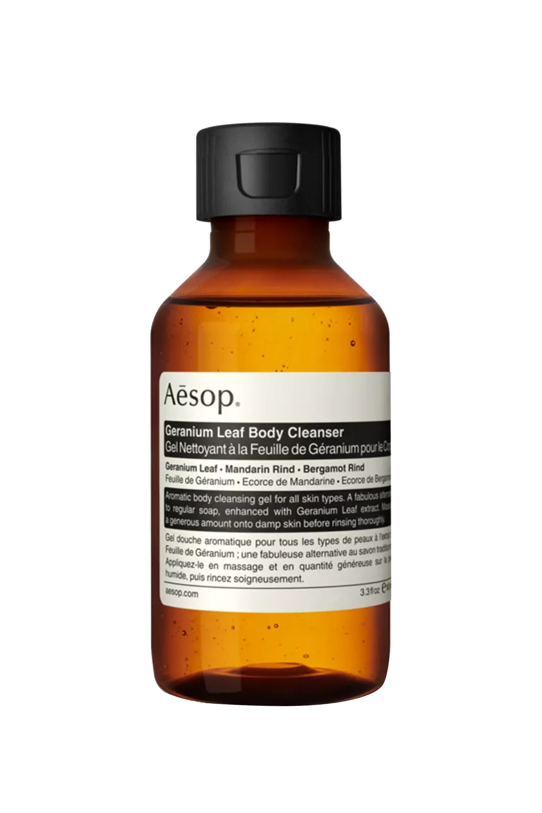 منظف للجسم بأوراق الغرنوقي