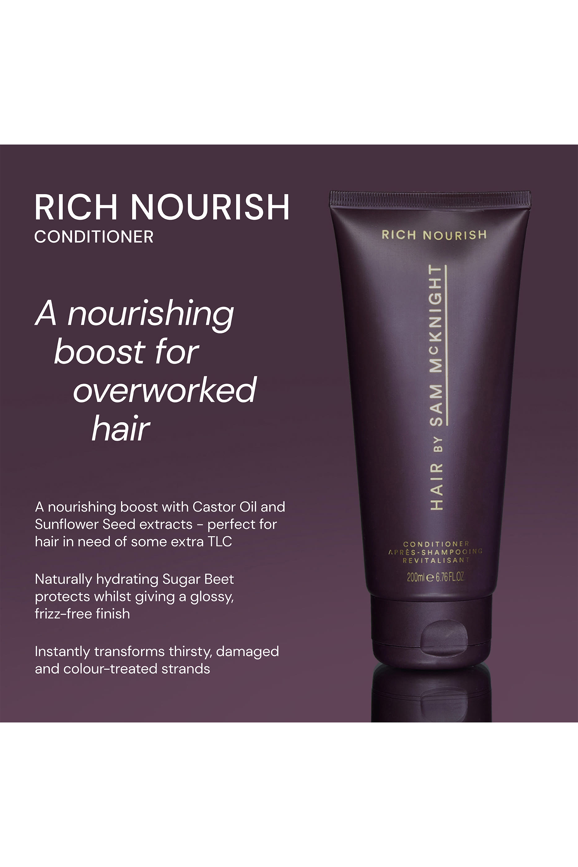 بلسم غني مغذي