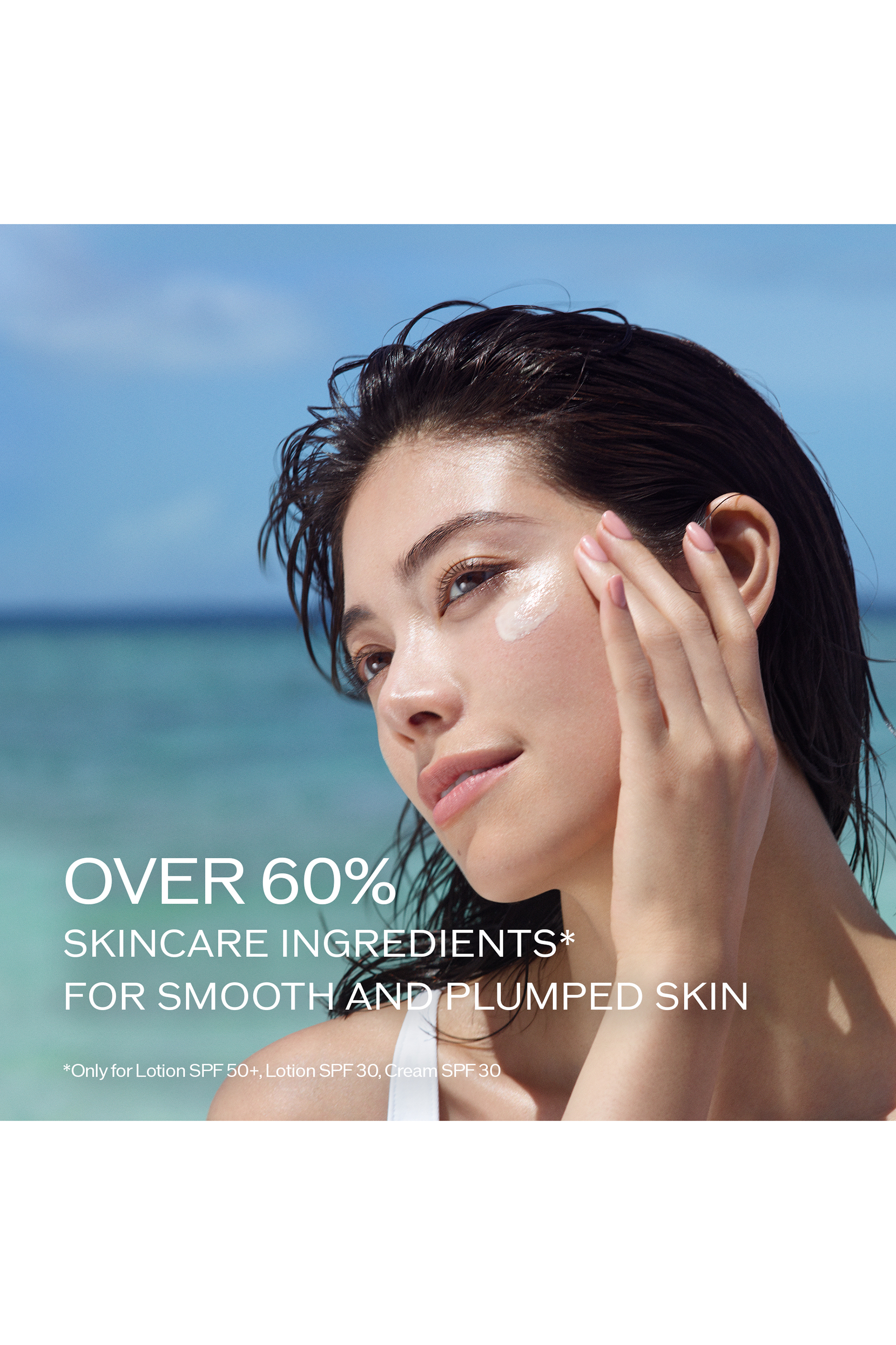 كريم بلو اكسبيرت للحماية من الشمس بعامل الحماية SPF30&rlm;