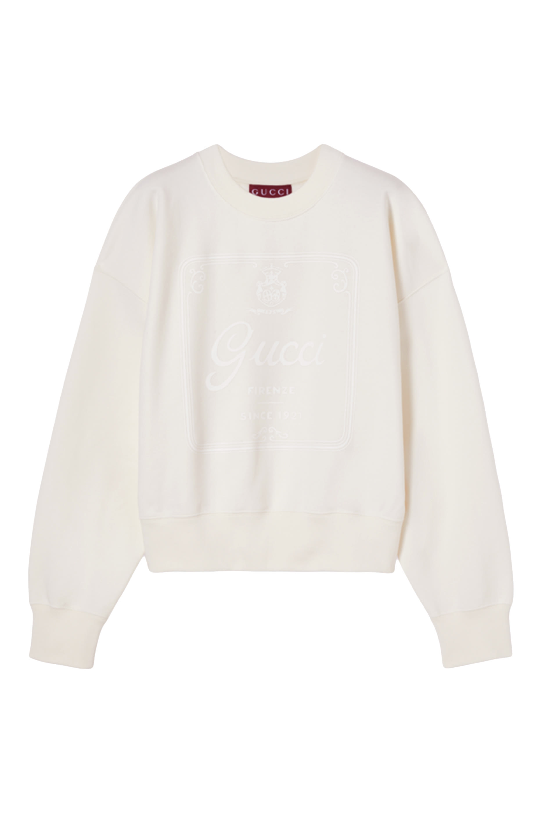 سويت شيرت قطن جيرسيه للأطفال