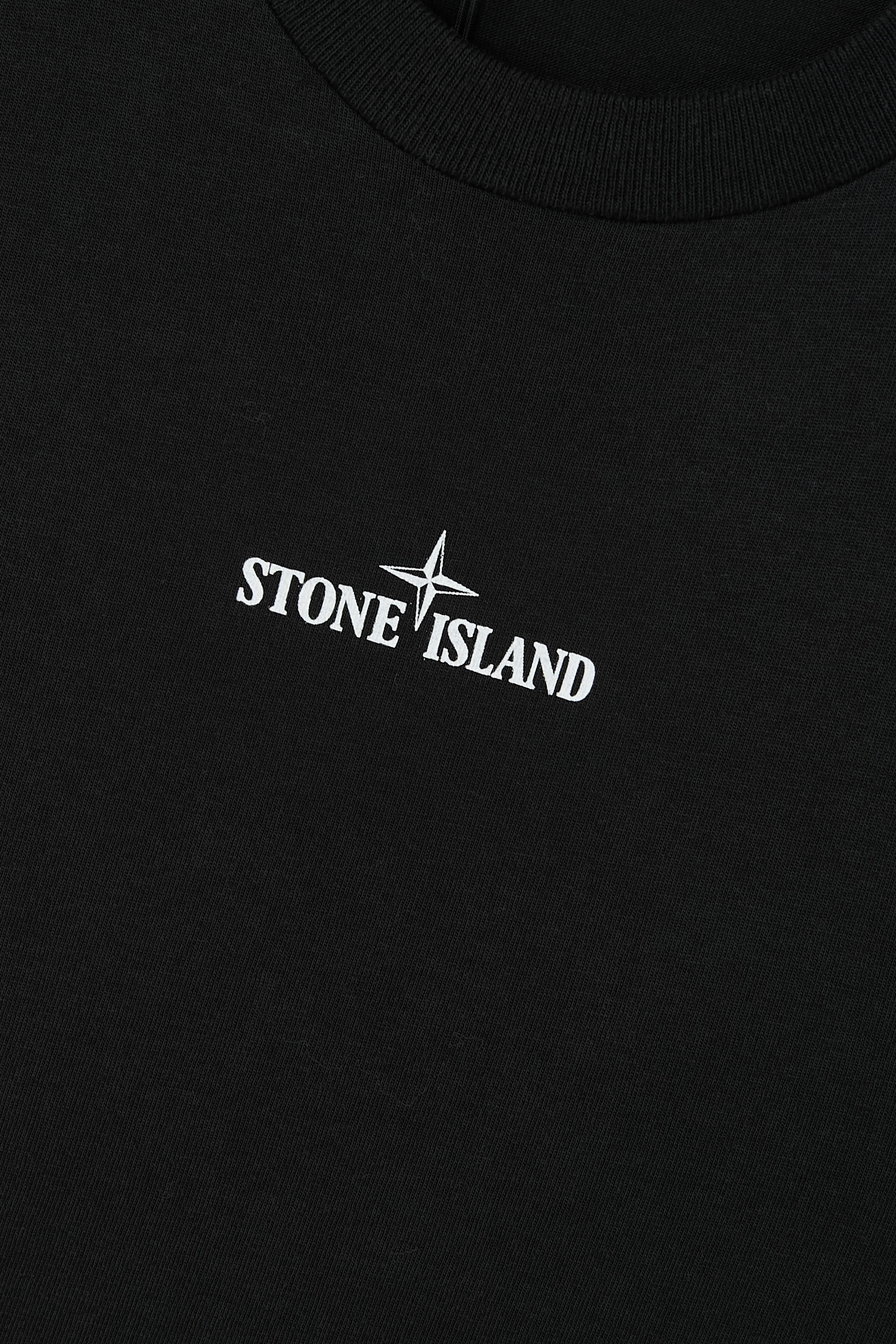 تيشيرت قطن جيرسيه للأطفال