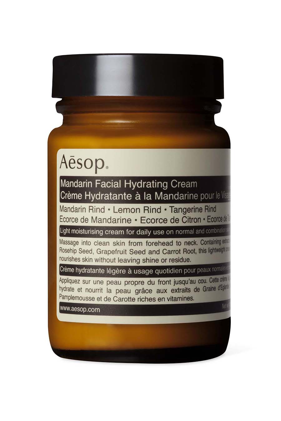 كريم مرطب للوجه باليوسفي