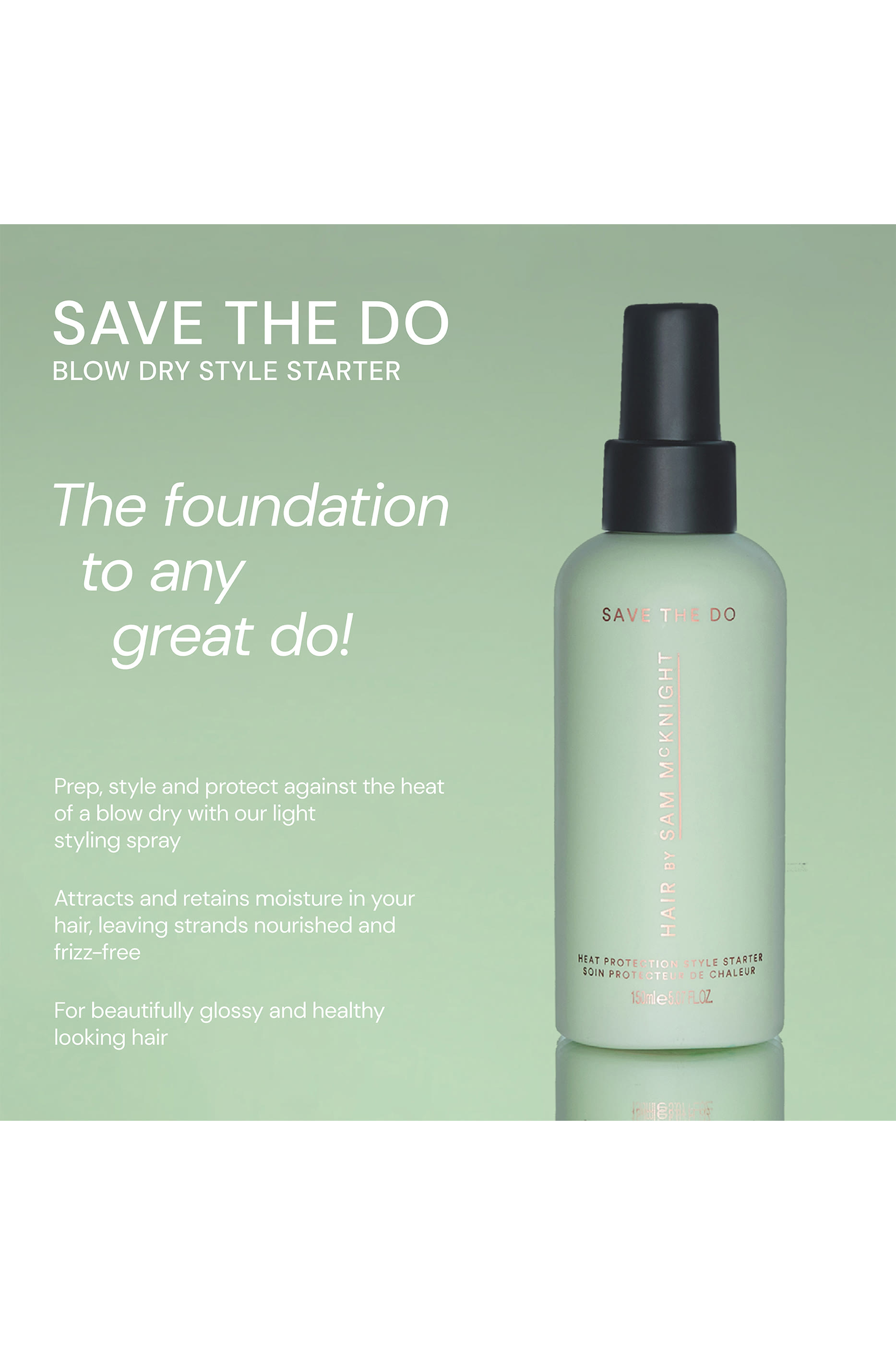 بخاخ سايف ذا دو لحماية الشعر من الضرر الحراري