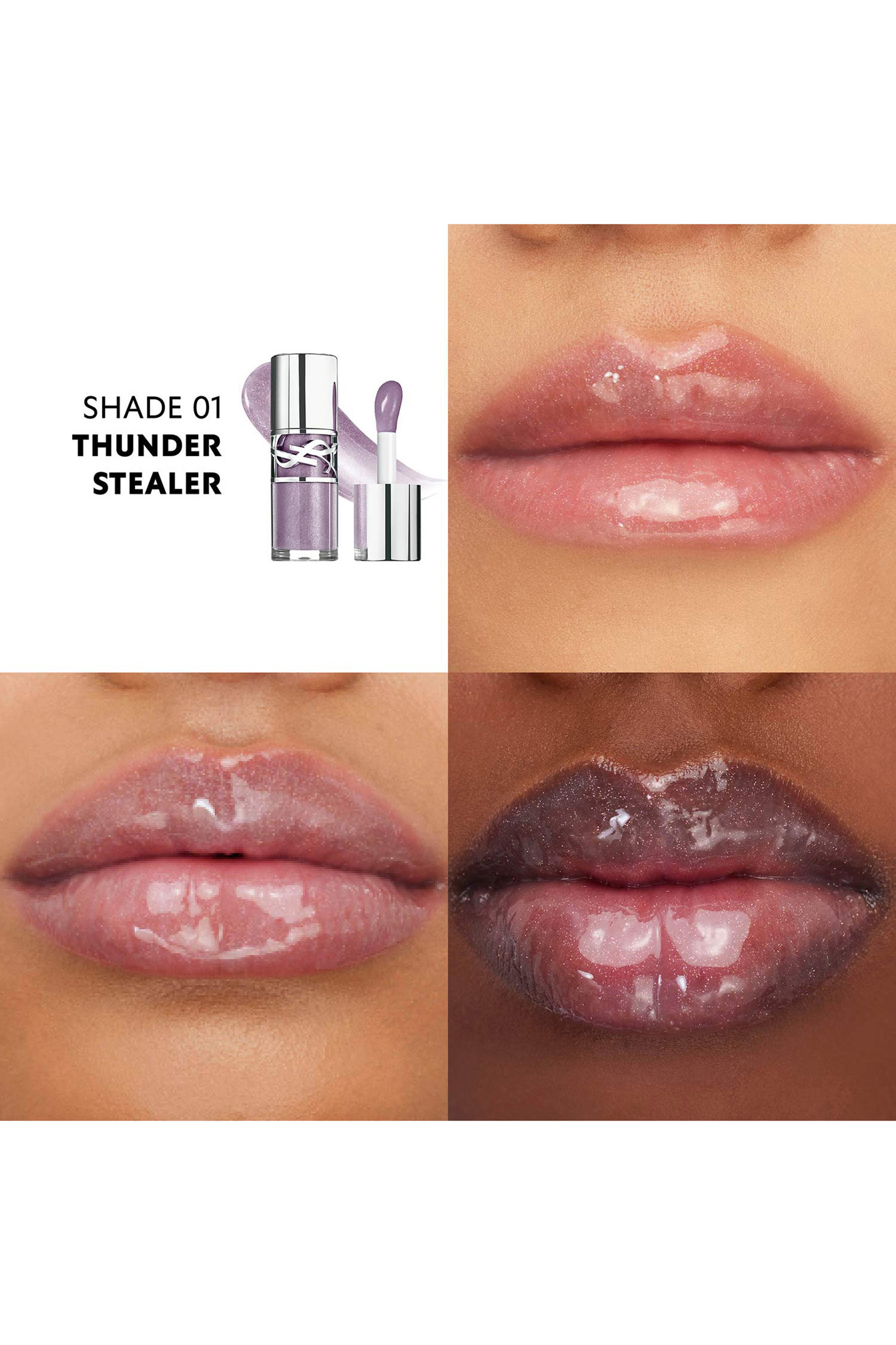 زيت ملمع لوفشاين لملأ الشفاه