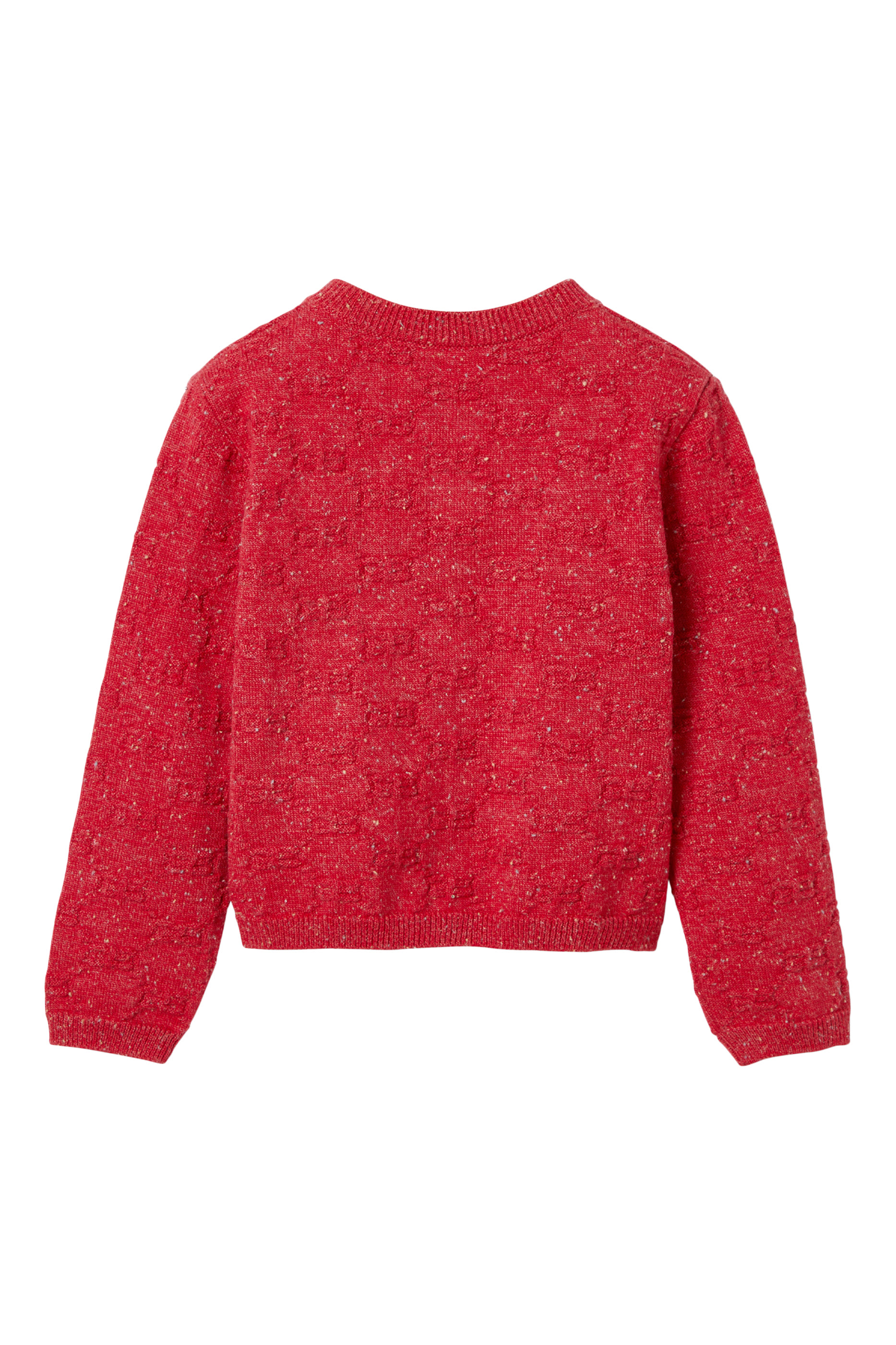 كارديجان بأزرار للأطفال