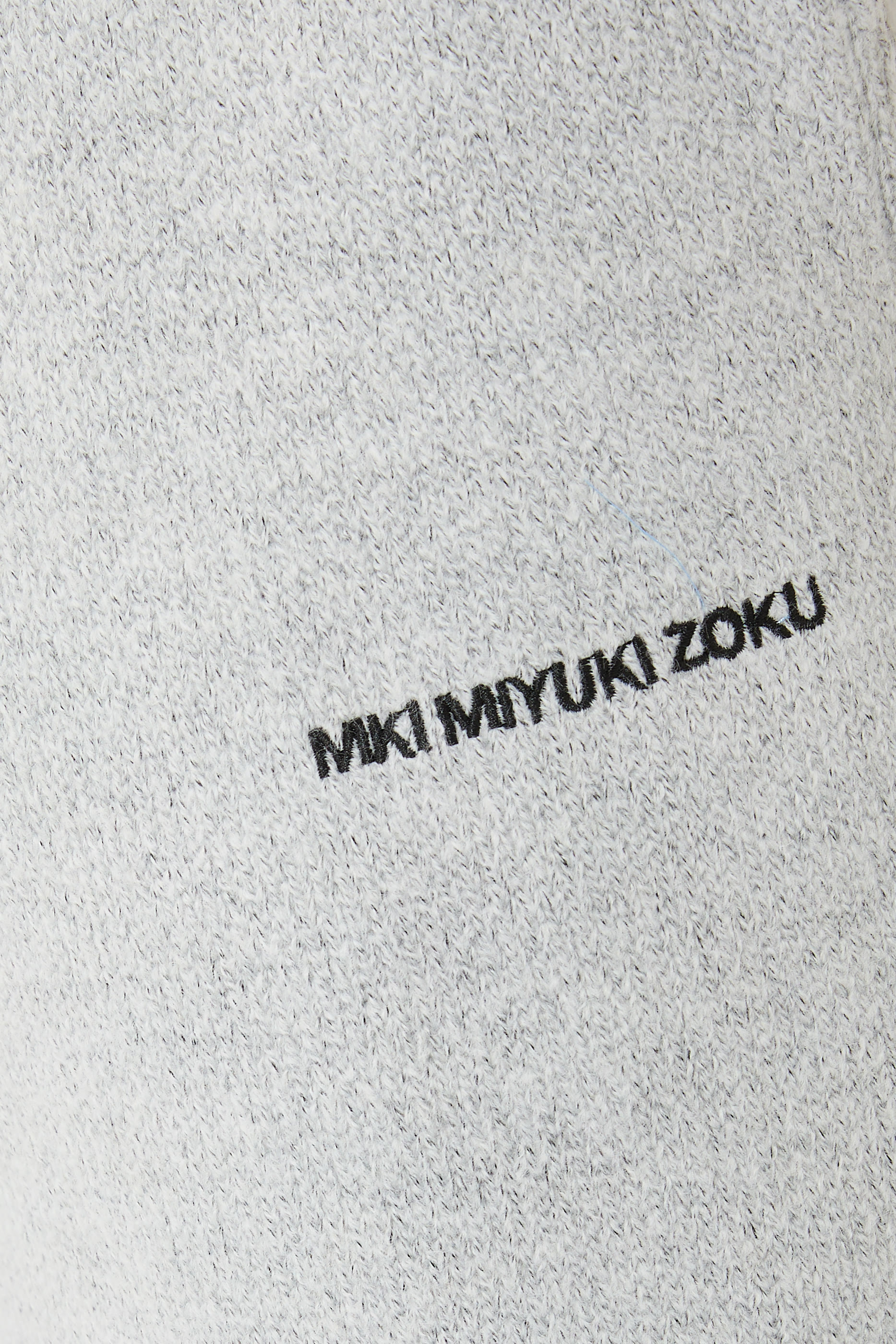 بنطال رياضي منسوج بقصة ساق واسعة مزيج موهير