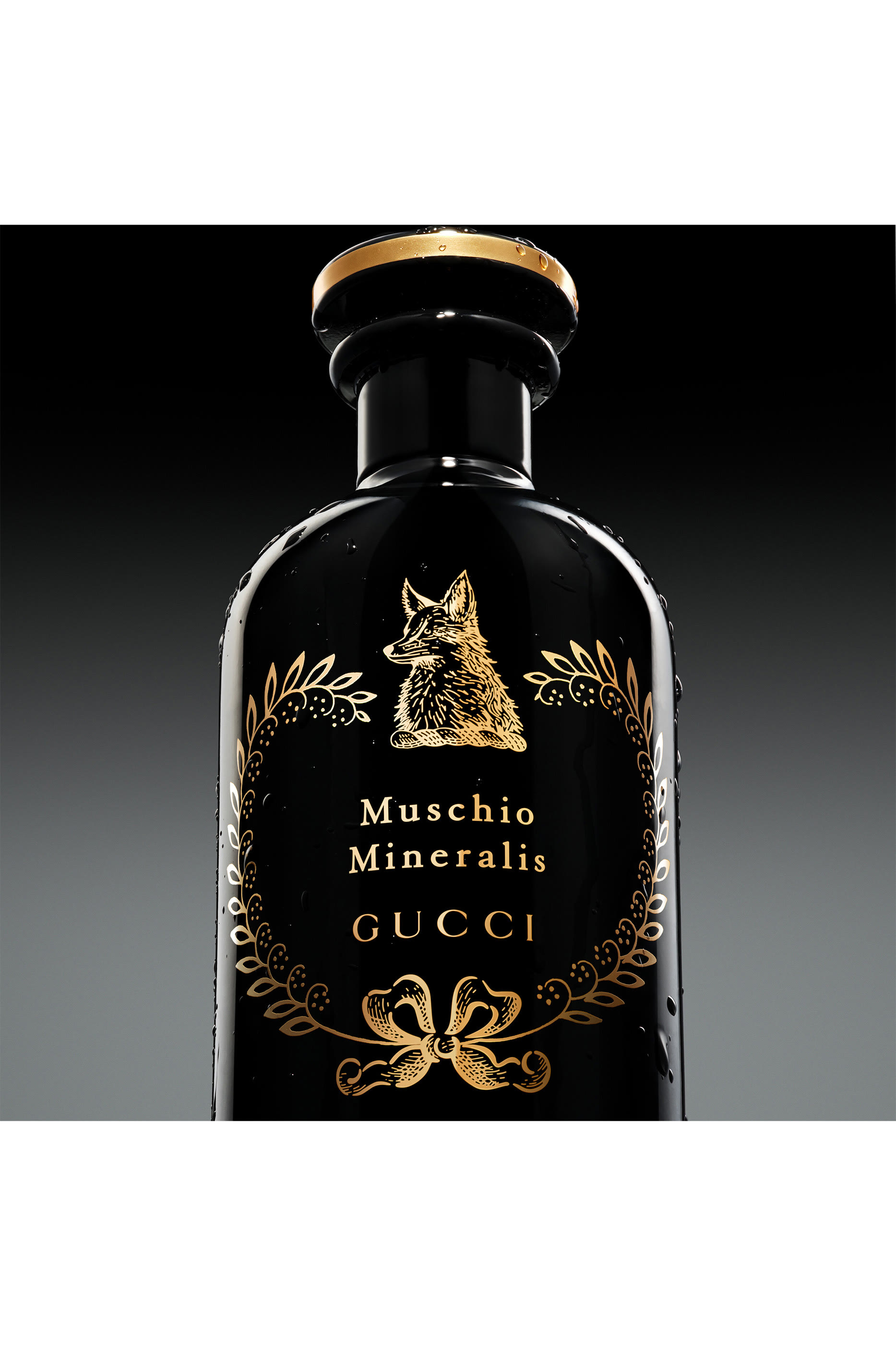 أو دو بارفان موشيو مينيراليس، ذا الكيميست جاردن