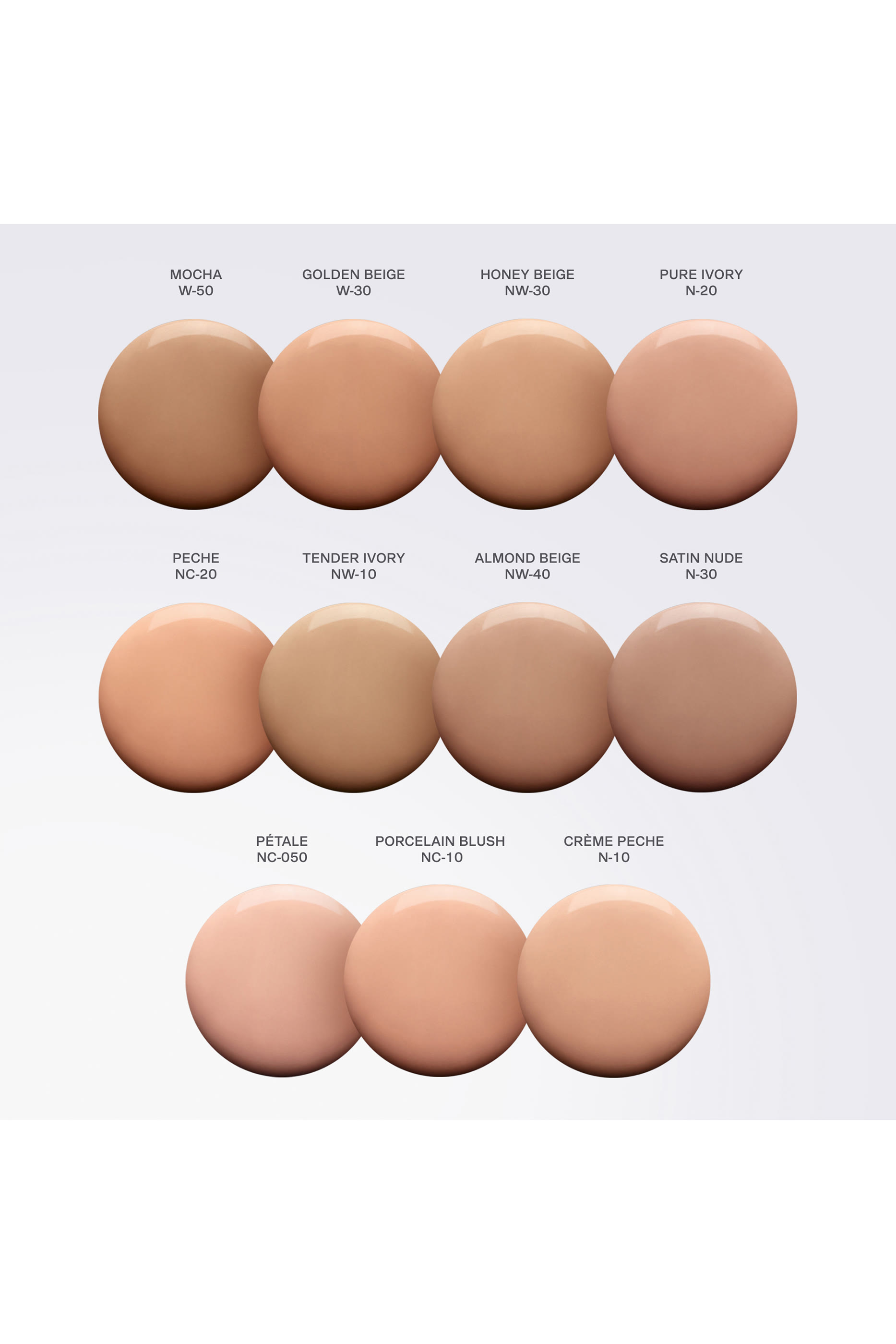 كريم أساس سكين كافيار مع SPF25