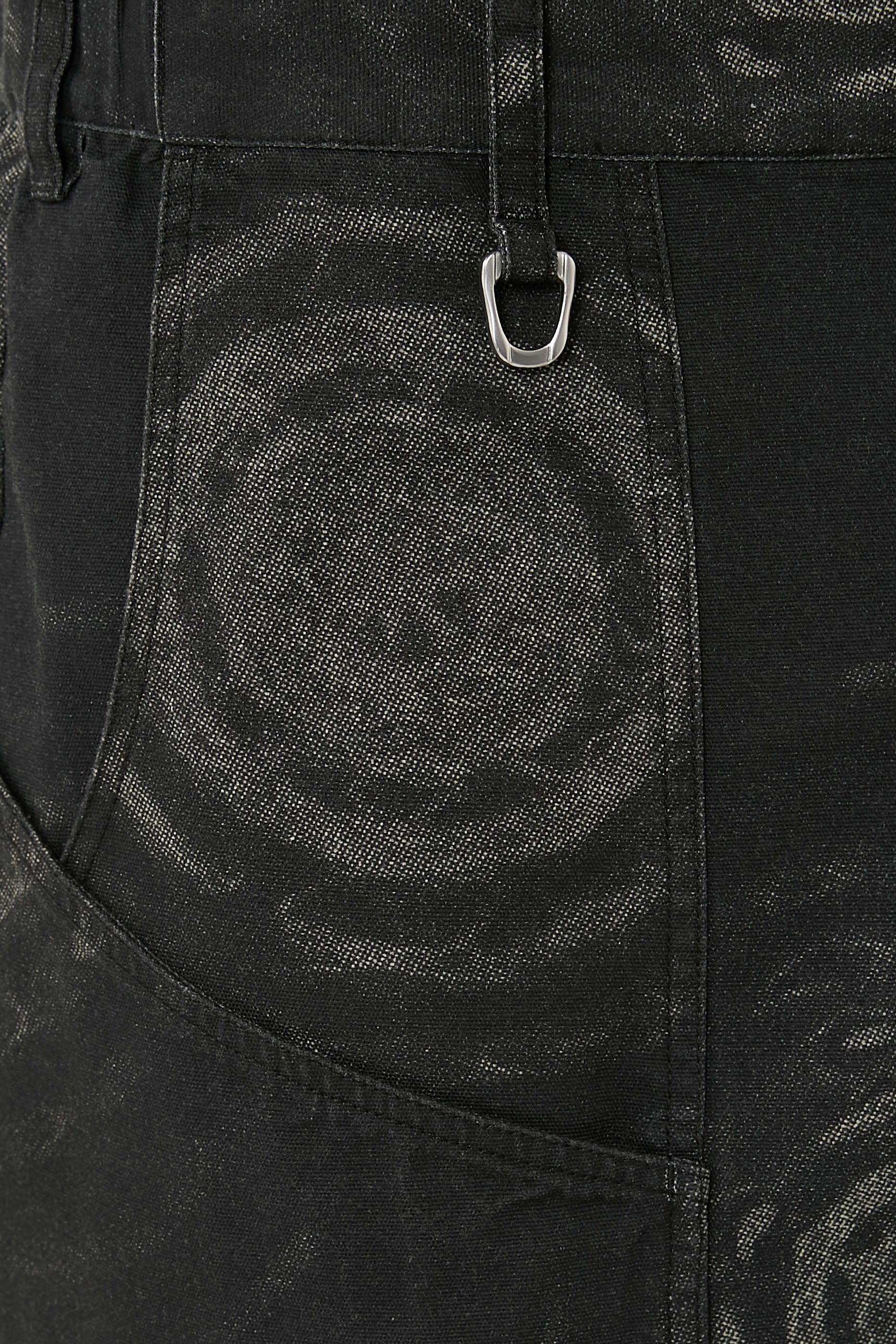 بنطال أوسيليشنز أطلس