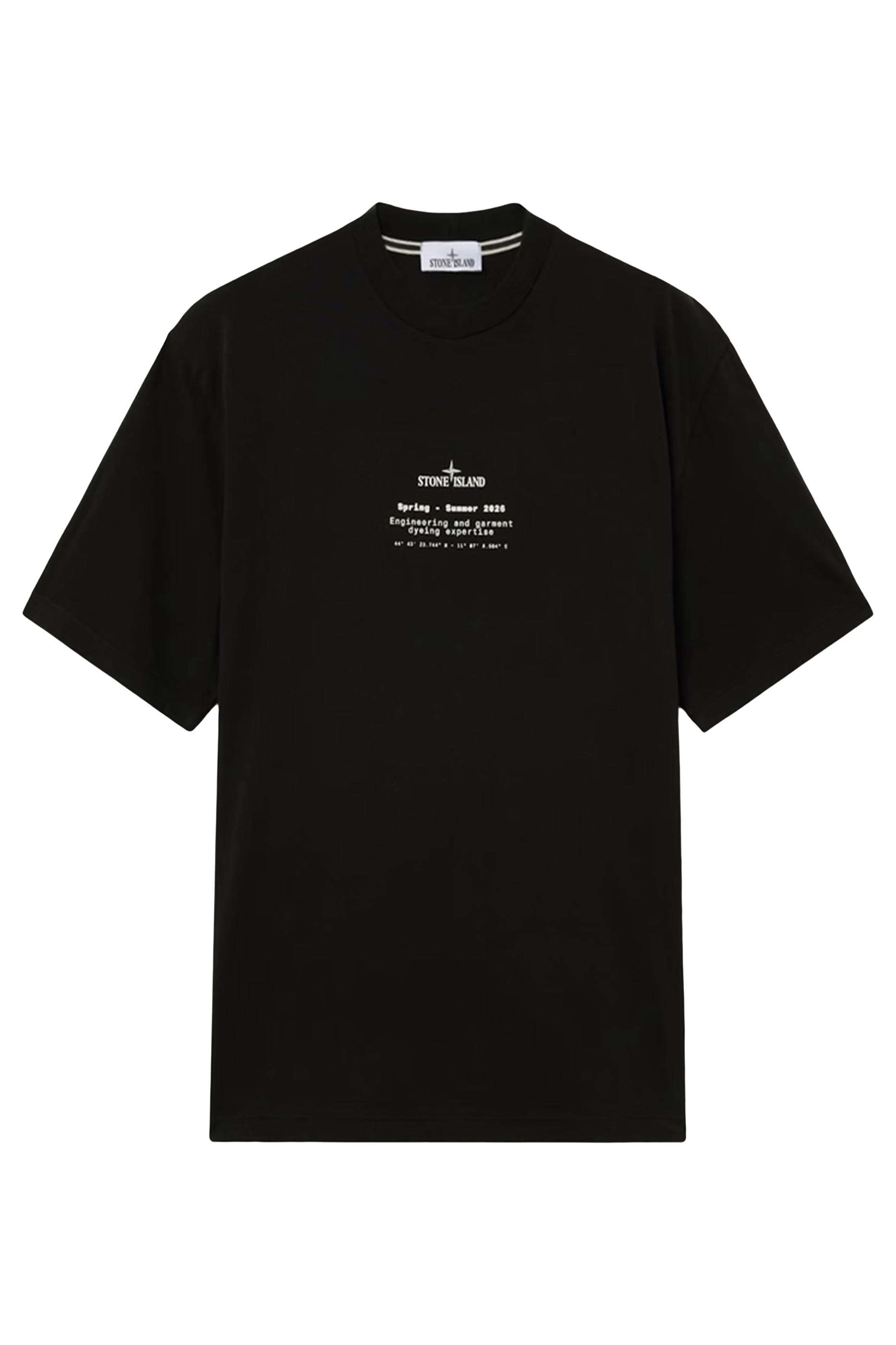 تيشيرت بشعار الماركة قطن