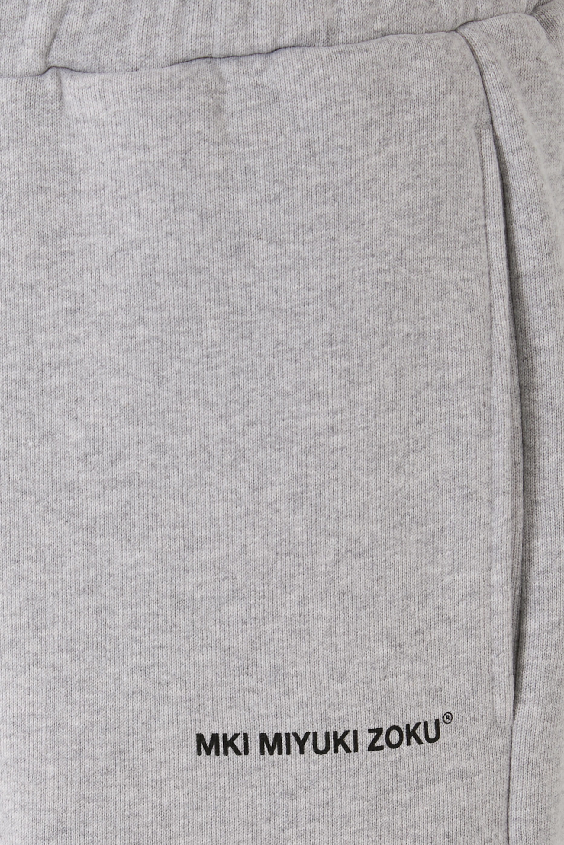 بنطال رياضي يونيفورم