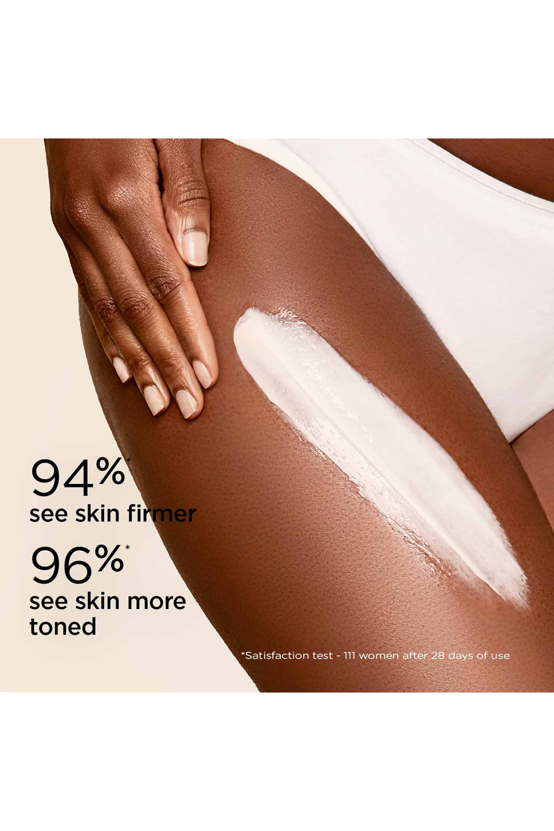 كريم اكسترا فيرمينج لشد الجسم 