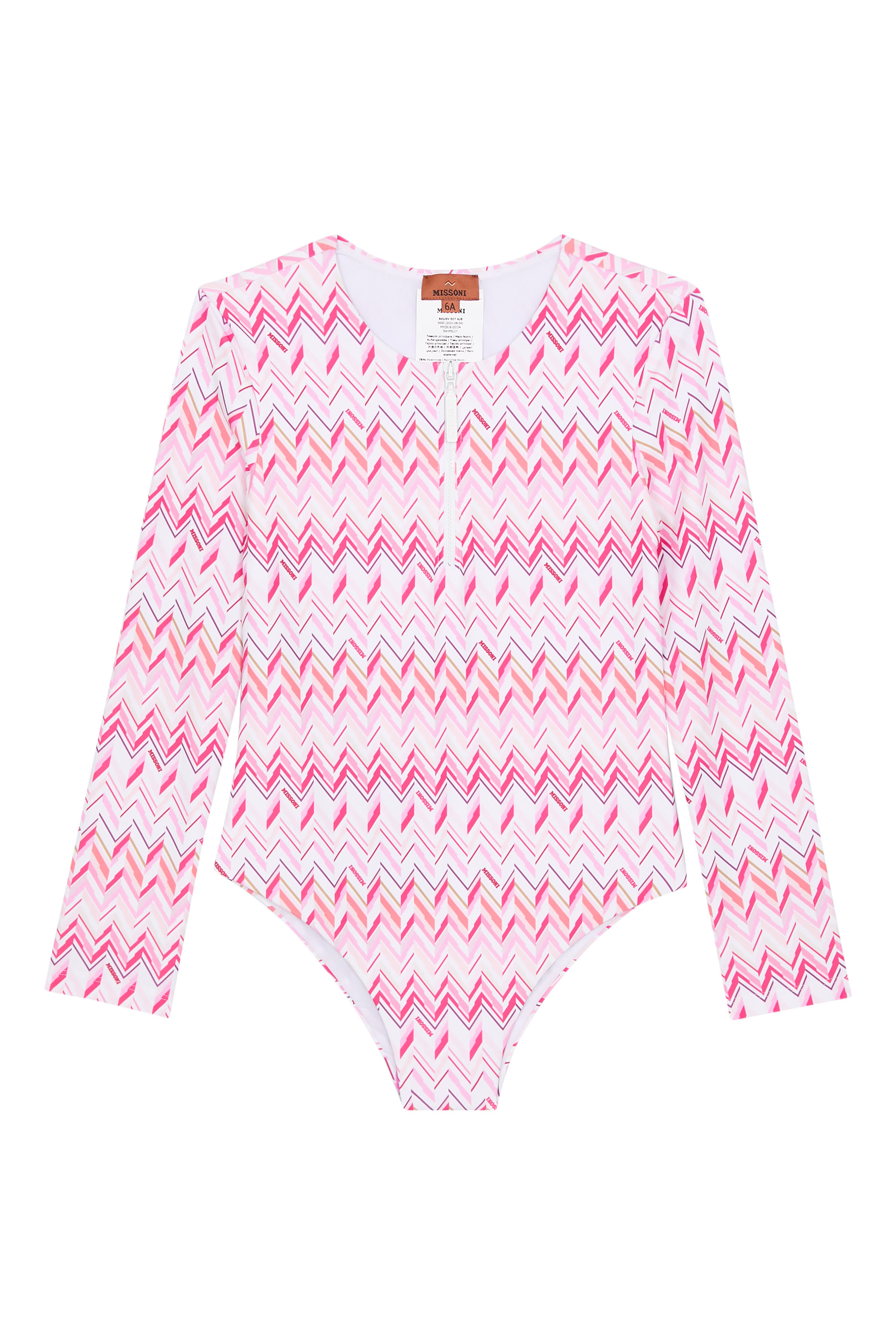 بدلة سباحة بتصميم قطعة واحدة بنقشة خطوط متعرجة للأطفال