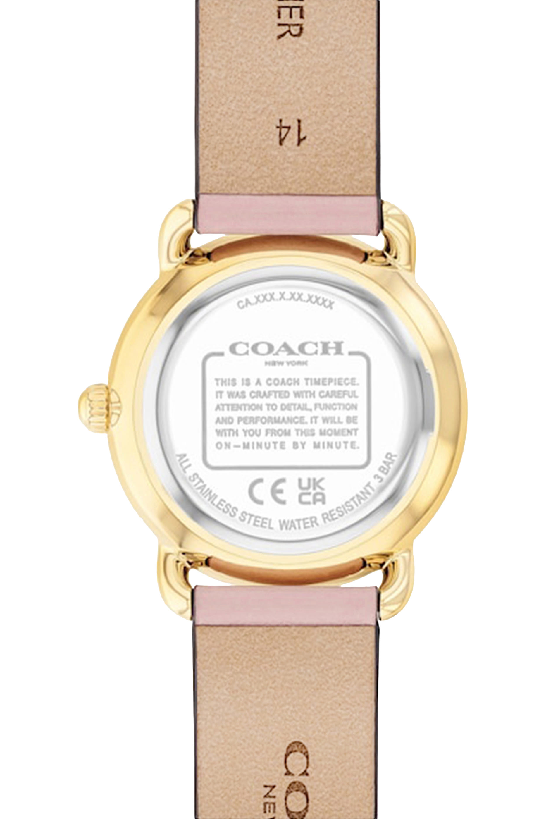 طقم هدايا ساعى إليوت