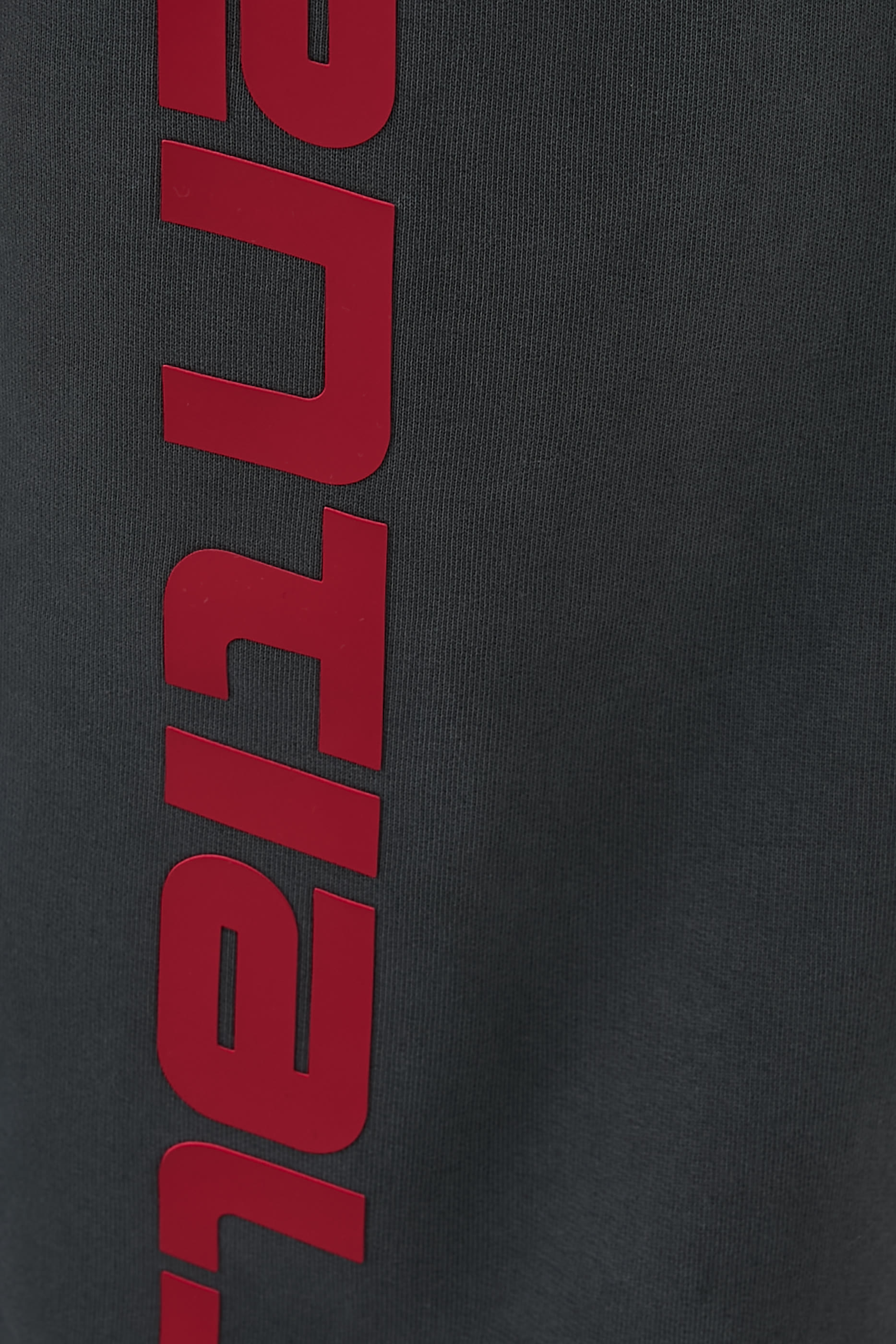 بنطال رياضي بحافة واسعة صوف ثقيل