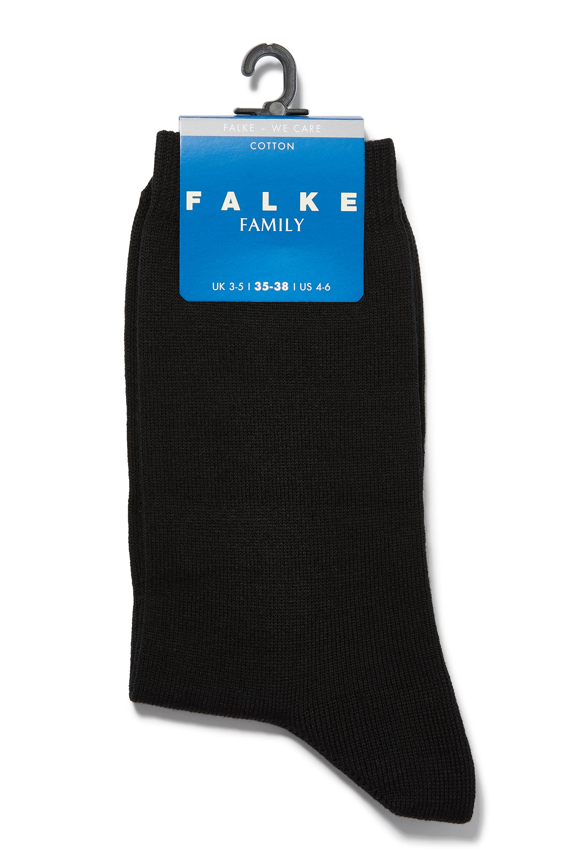 جوارب سترمبف للأطفال